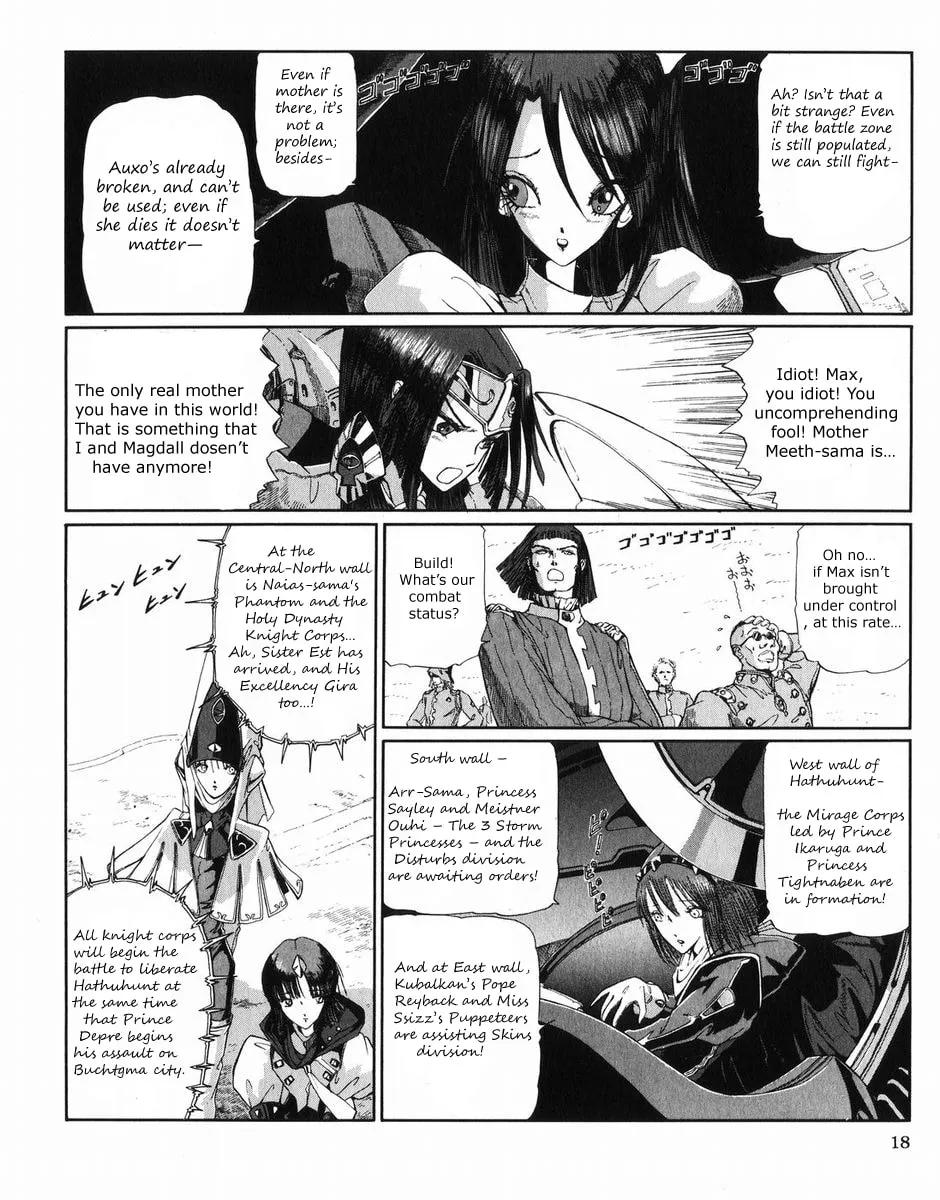 Read The Five Star Stories chapter 27 image 18 on Lezhin