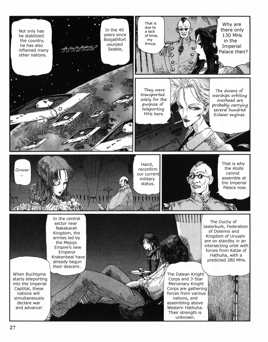 Read The Five Star Stories chapter 27 image 27 on Lezhin