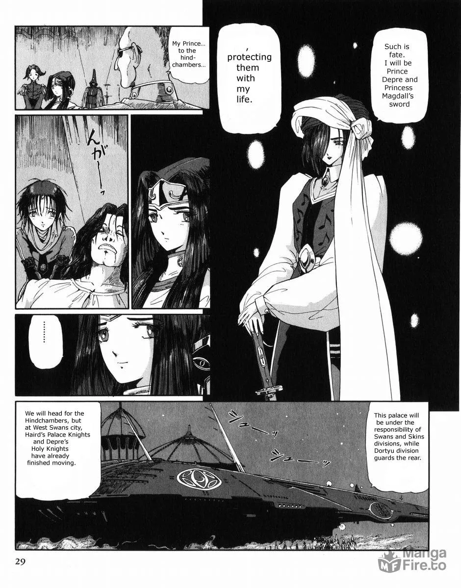 Read The Five Star Stories chapter 27 image 29 on Lezhin