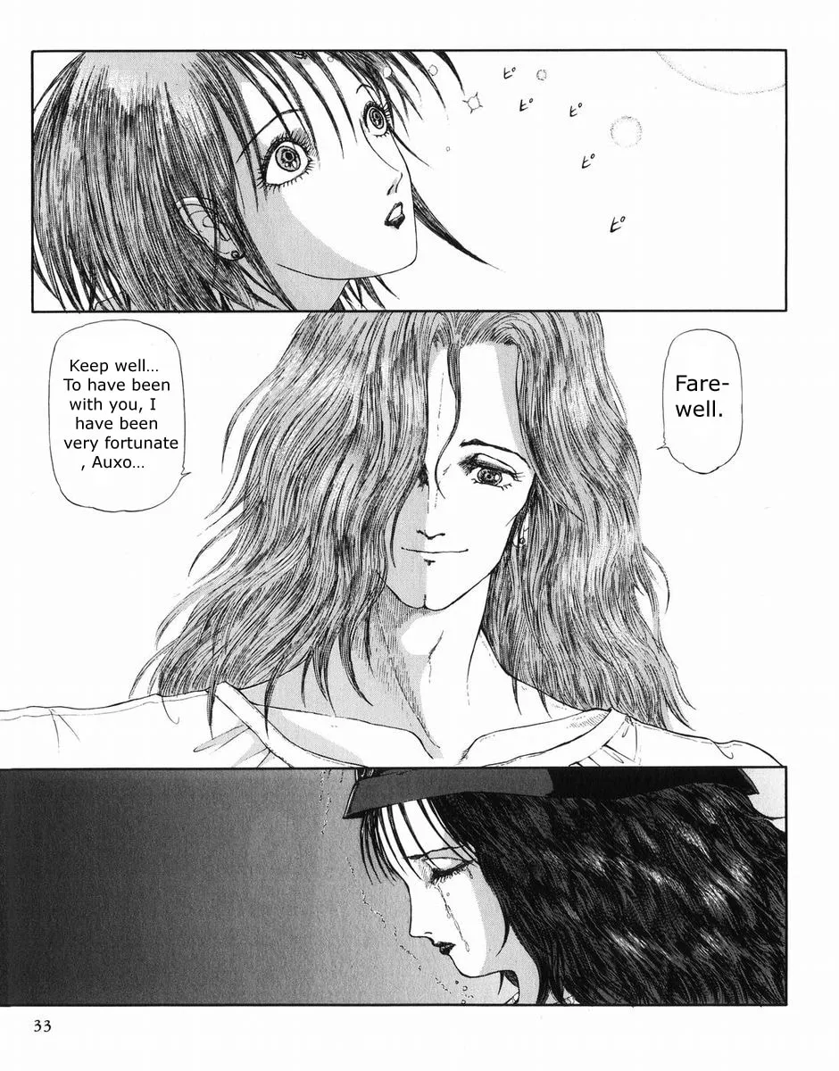 Read The Five Star Stories chapter 27 image 33 on Lezhin