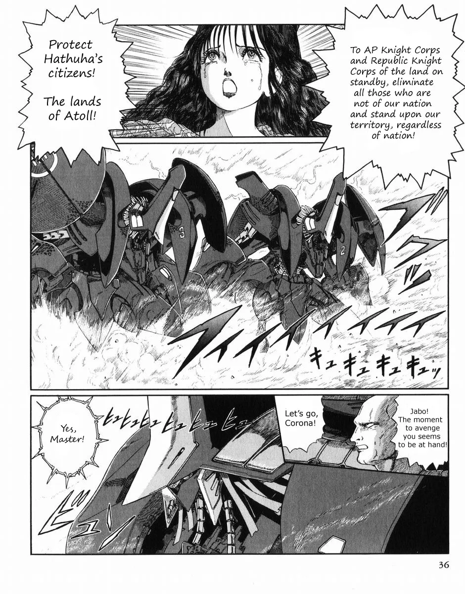 Read The Five Star Stories chapter 27 image 36 on Lezhin