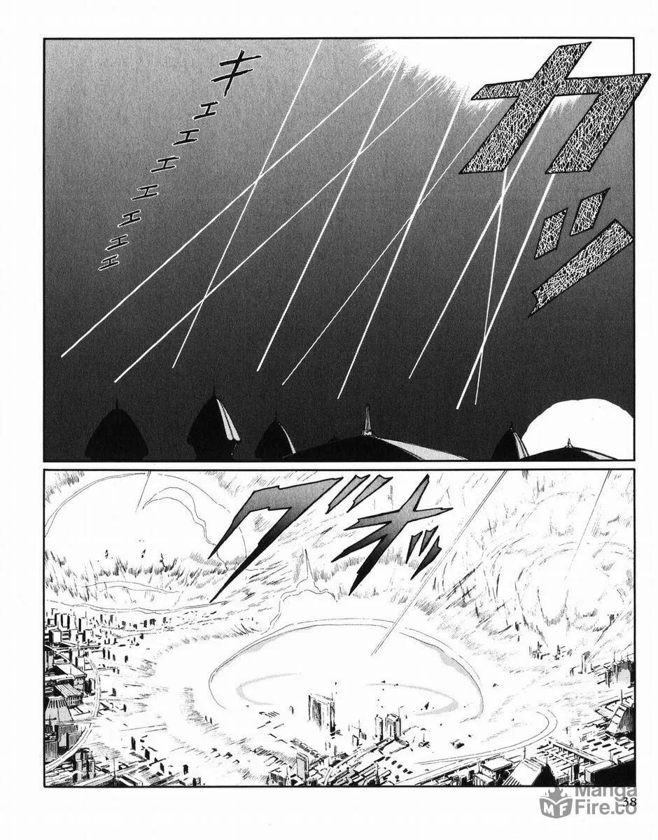 Read The Five Star Stories chapter 27 image 38 on Lezhin
