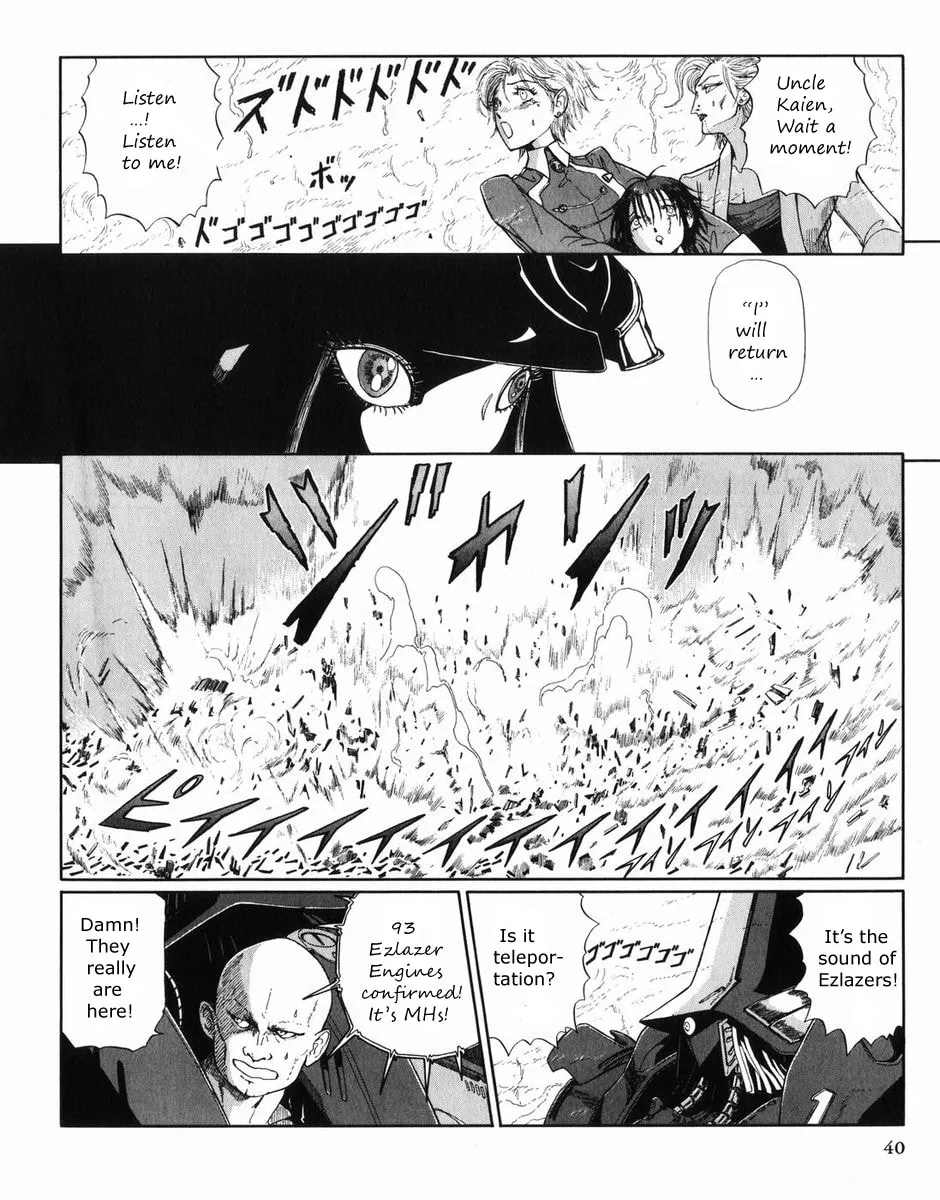 Read The Five Star Stories chapter 27 image 40 on Lezhin