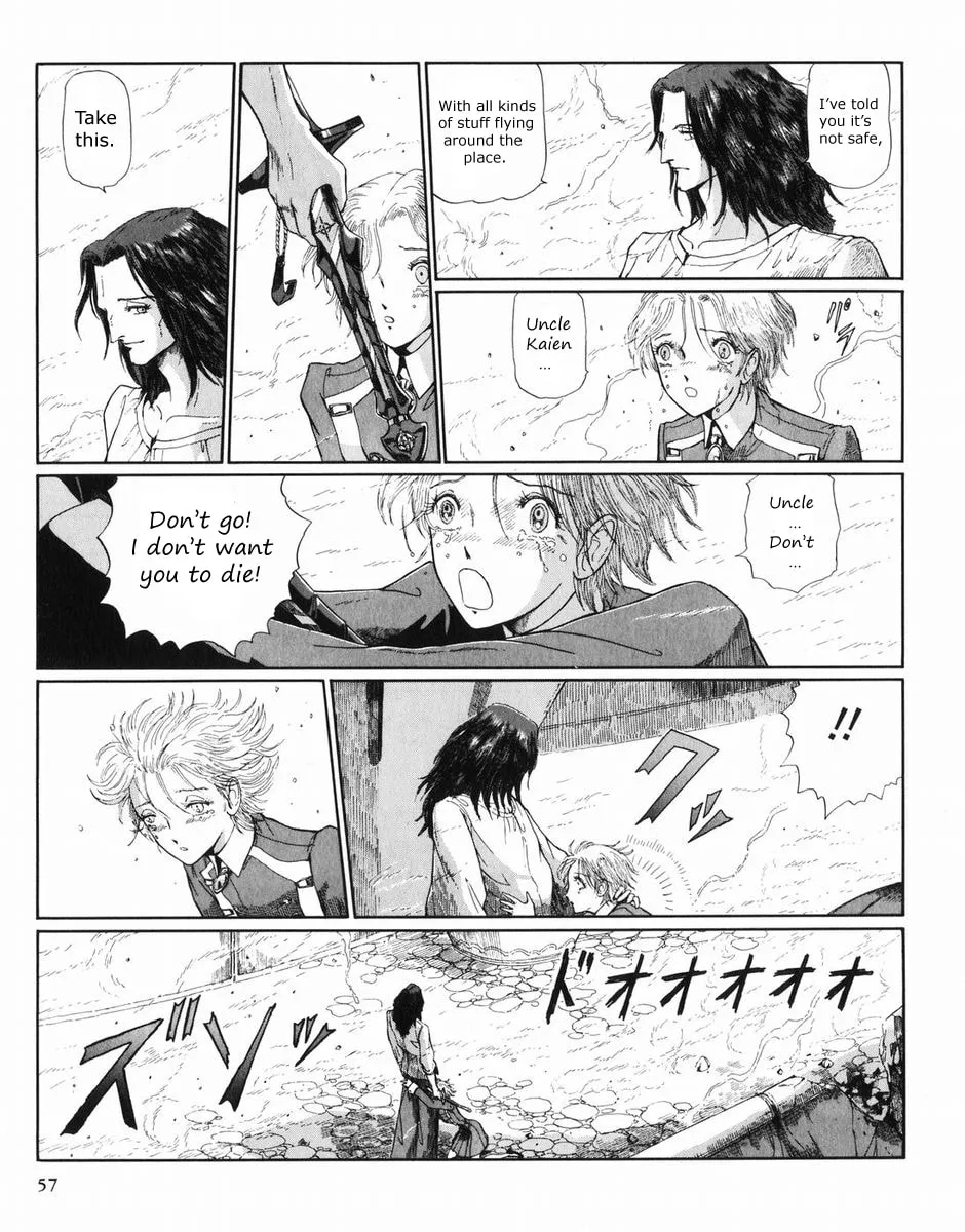 Read The Five Star Stories chapter 27 image 57 on Lezhin