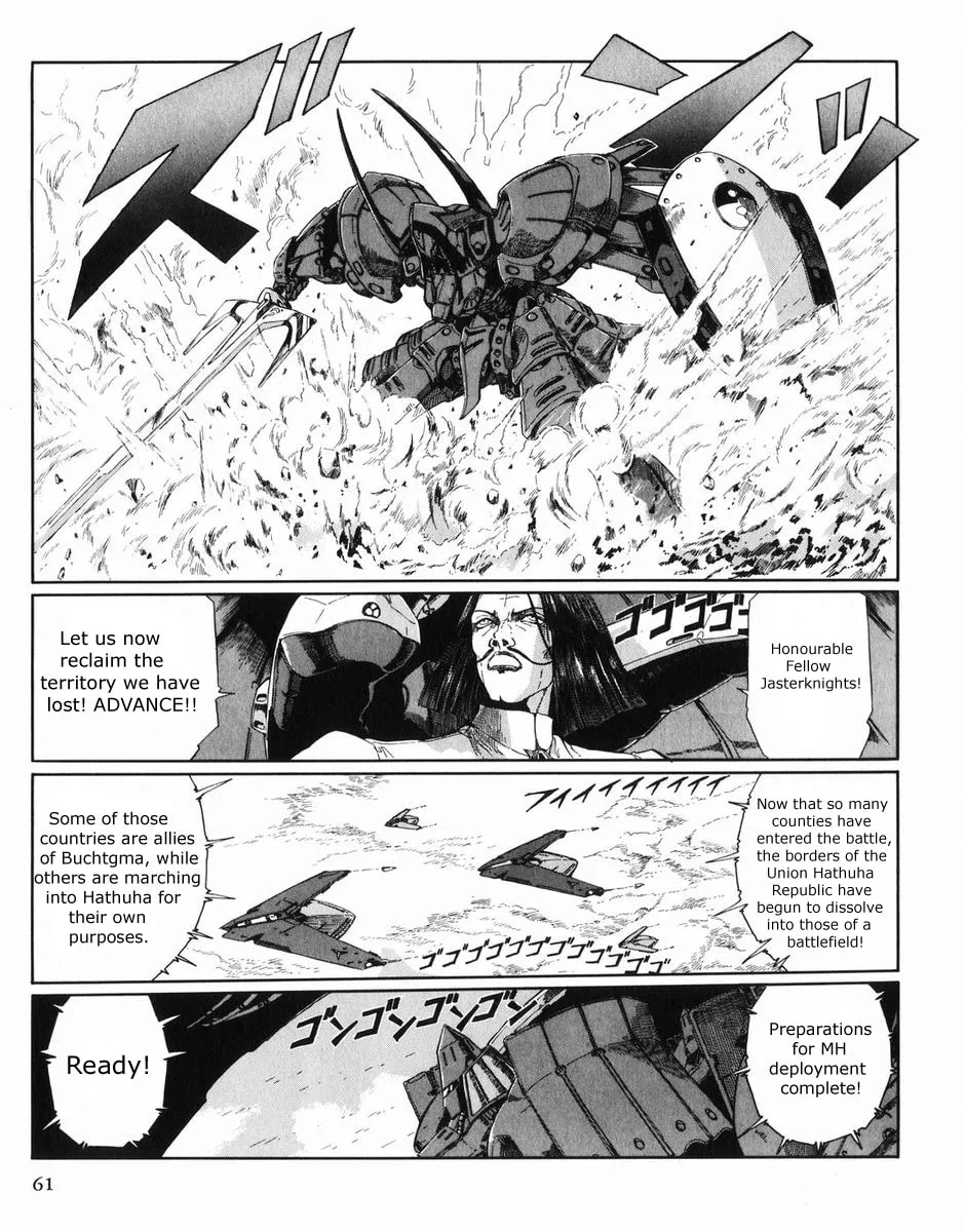 Read The Five Star Stories chapter 27 image 61 on Lezhin
