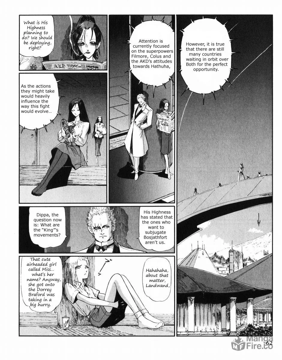 Read The Five Star Stories chapter 27 image 62 on Lezhin