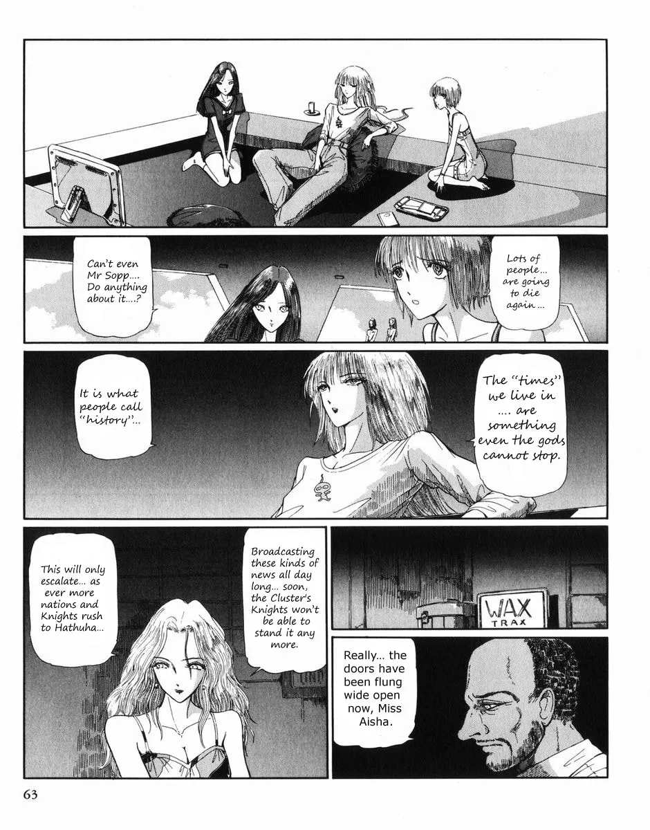 Read The Five Star Stories chapter 27 image 63 on Lezhin