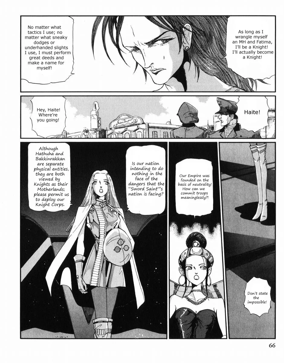 Read The Five Star Stories chapter 27 image 66 on Lezhin