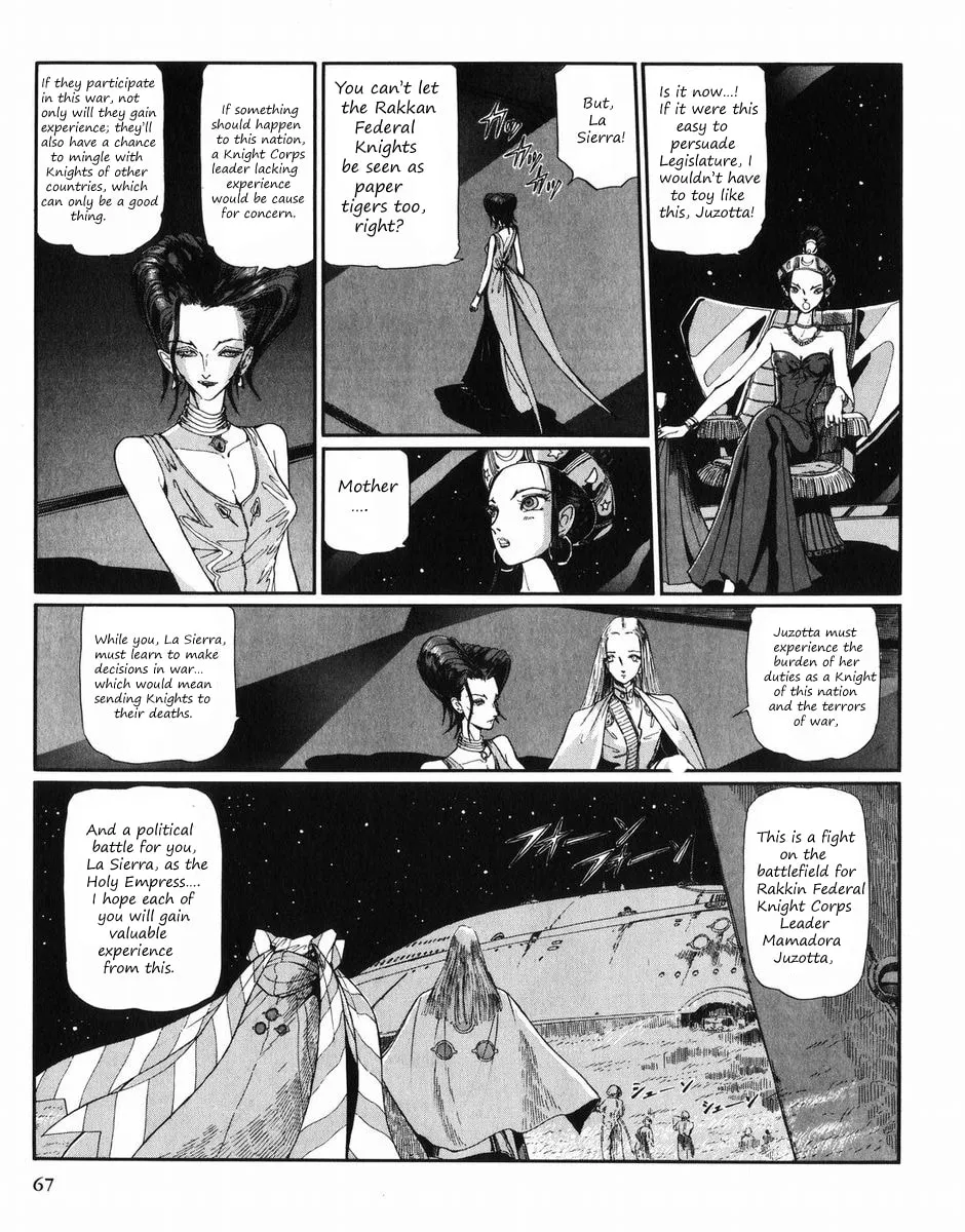 Read The Five Star Stories chapter 27 image 67 on Lezhin