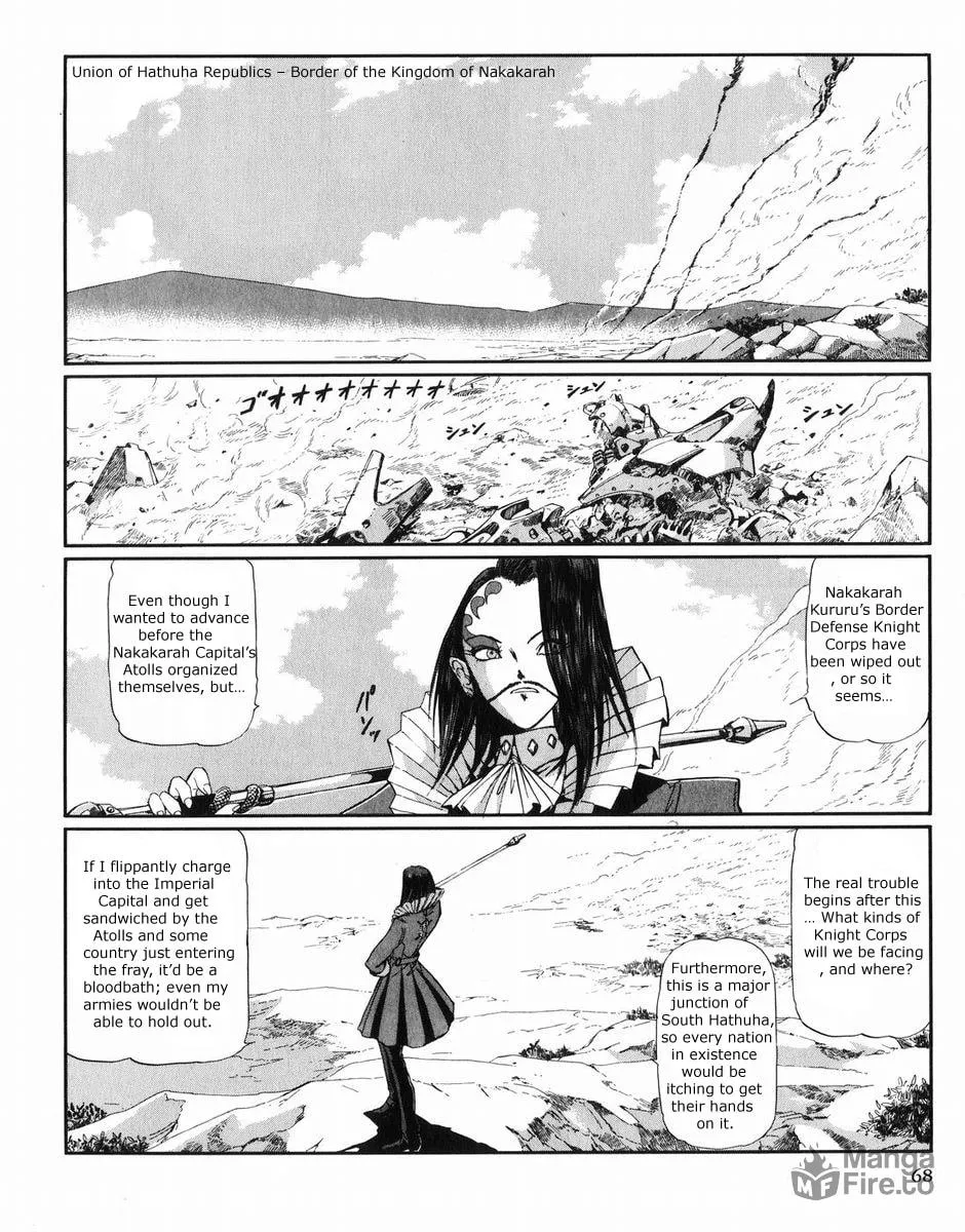 Read The Five Star Stories chapter 27 image 68 on Lezhin
