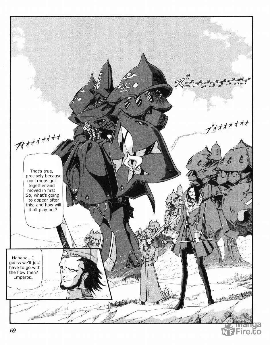 Read The Five Star Stories chapter 27 image 69 on Lezhin