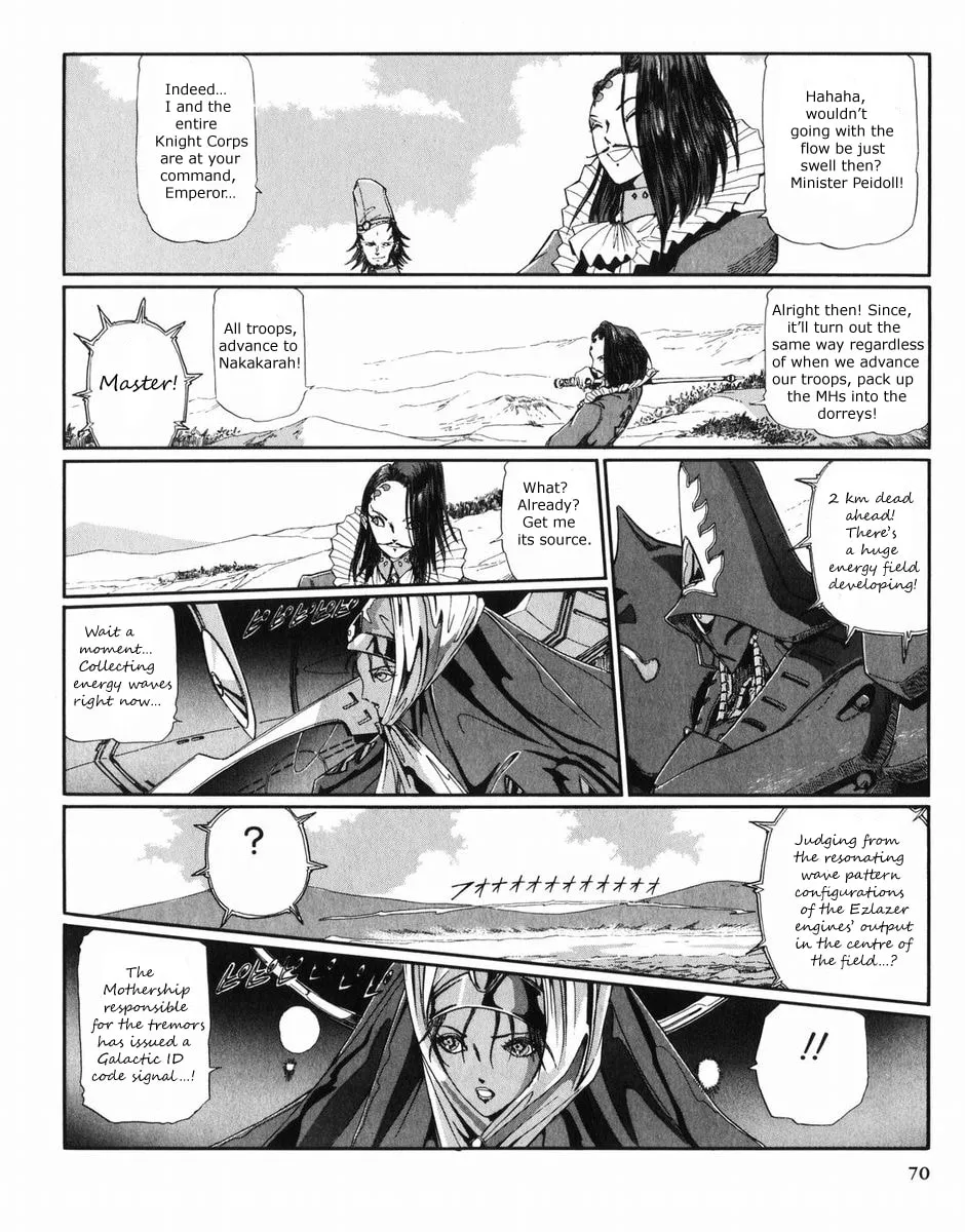 Read The Five Star Stories chapter 27 image 70 on Lezhin