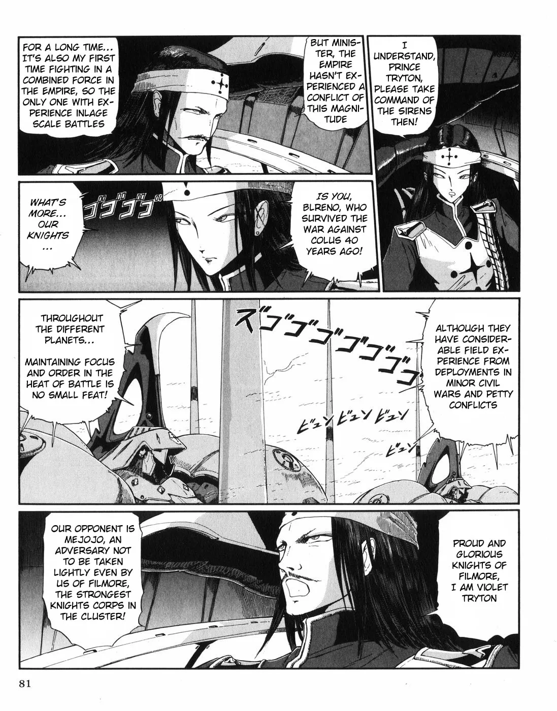 Read The Five Star Stories chapter 28 image 10 on Lezhin