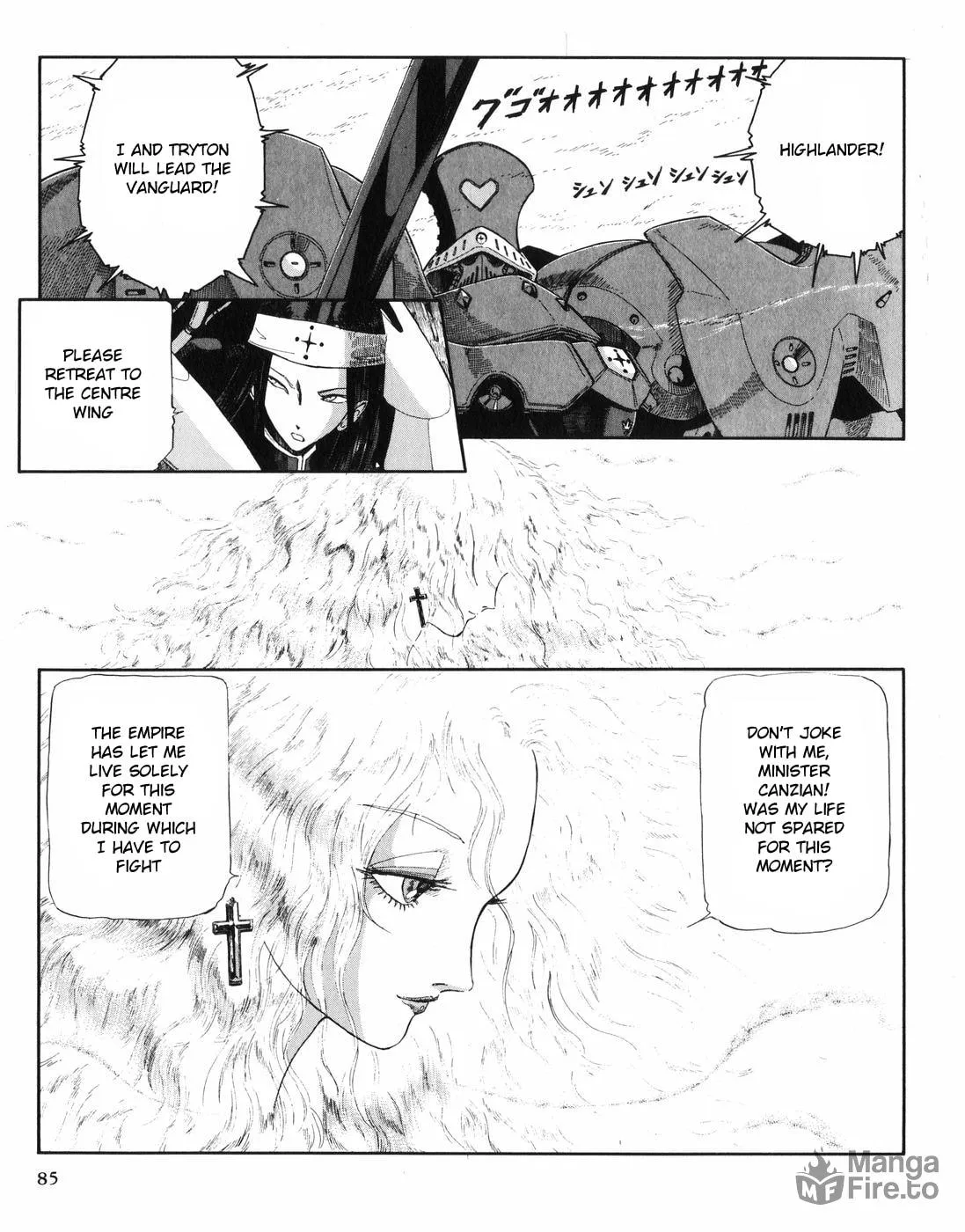 Read The Five Star Stories chapter 28 image 14 on Lezhin