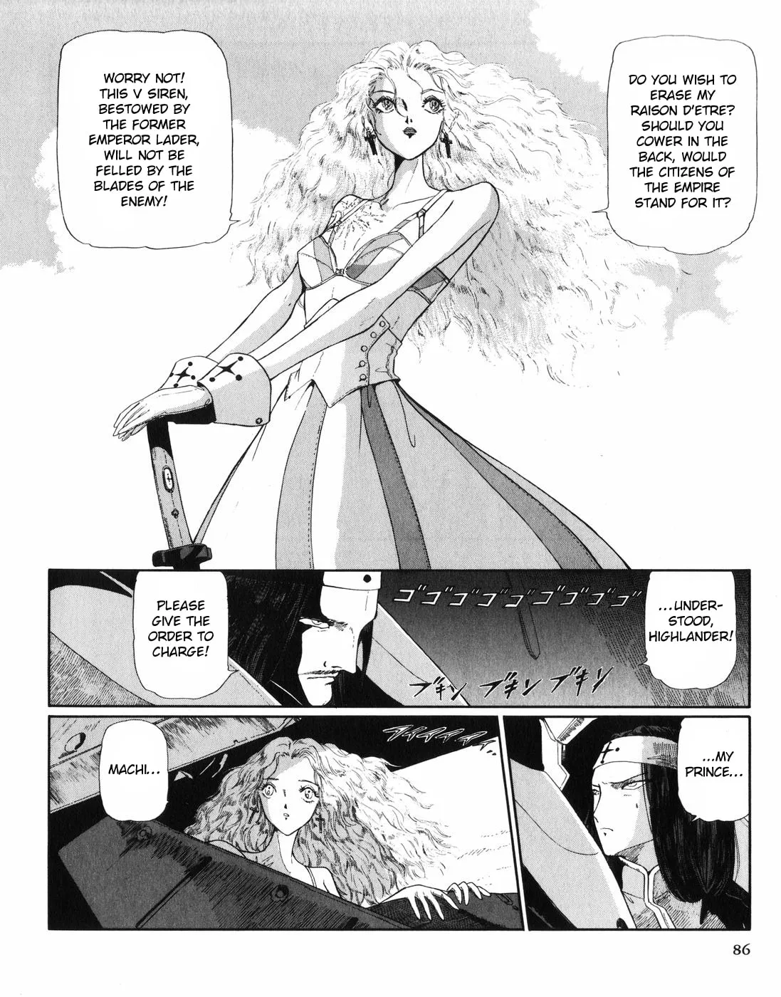 Read The Five Star Stories chapter 28 image 15 on Lezhin