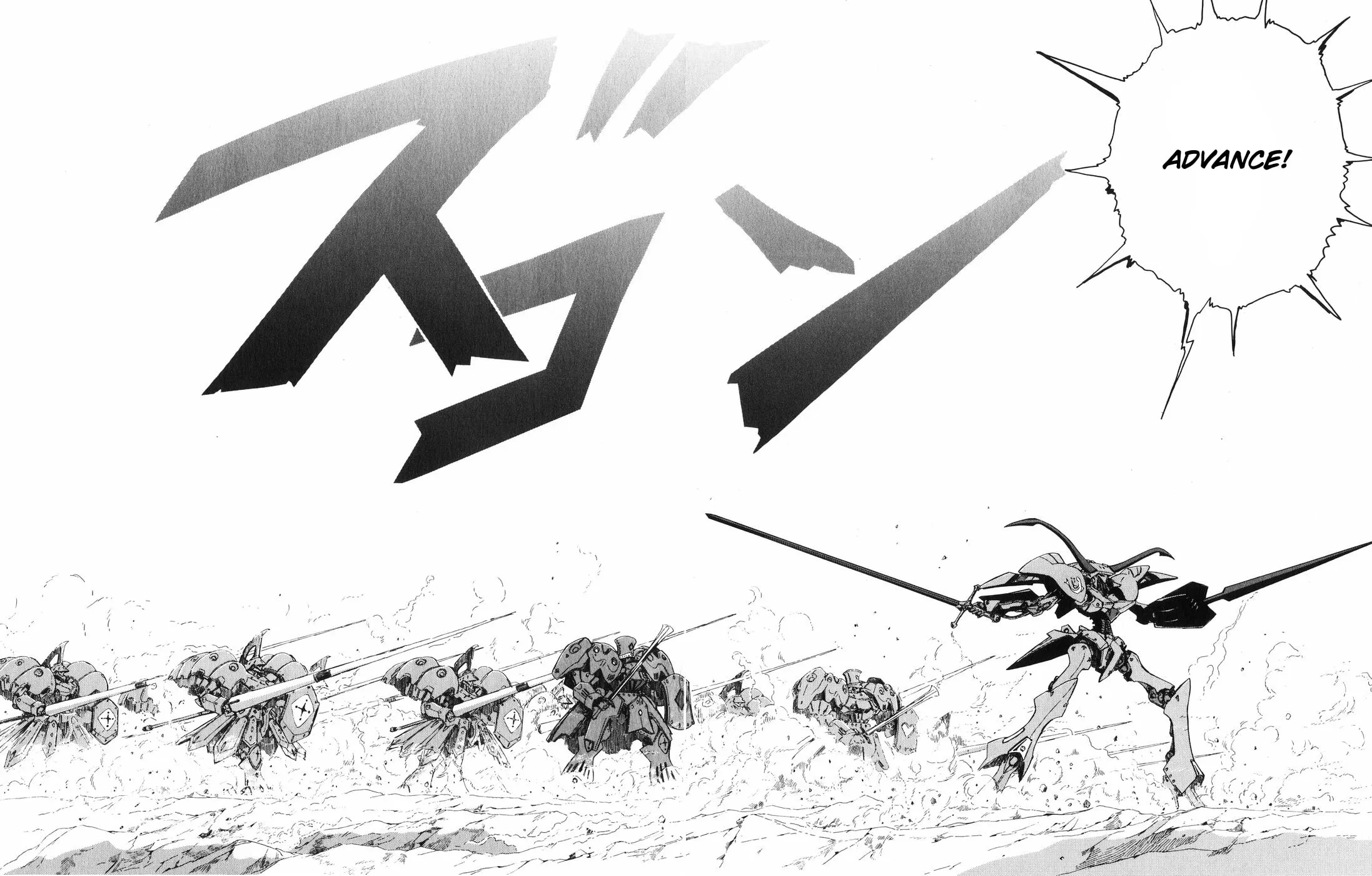 Read The Five Star Stories chapter 28 image 17 on Lezhin
