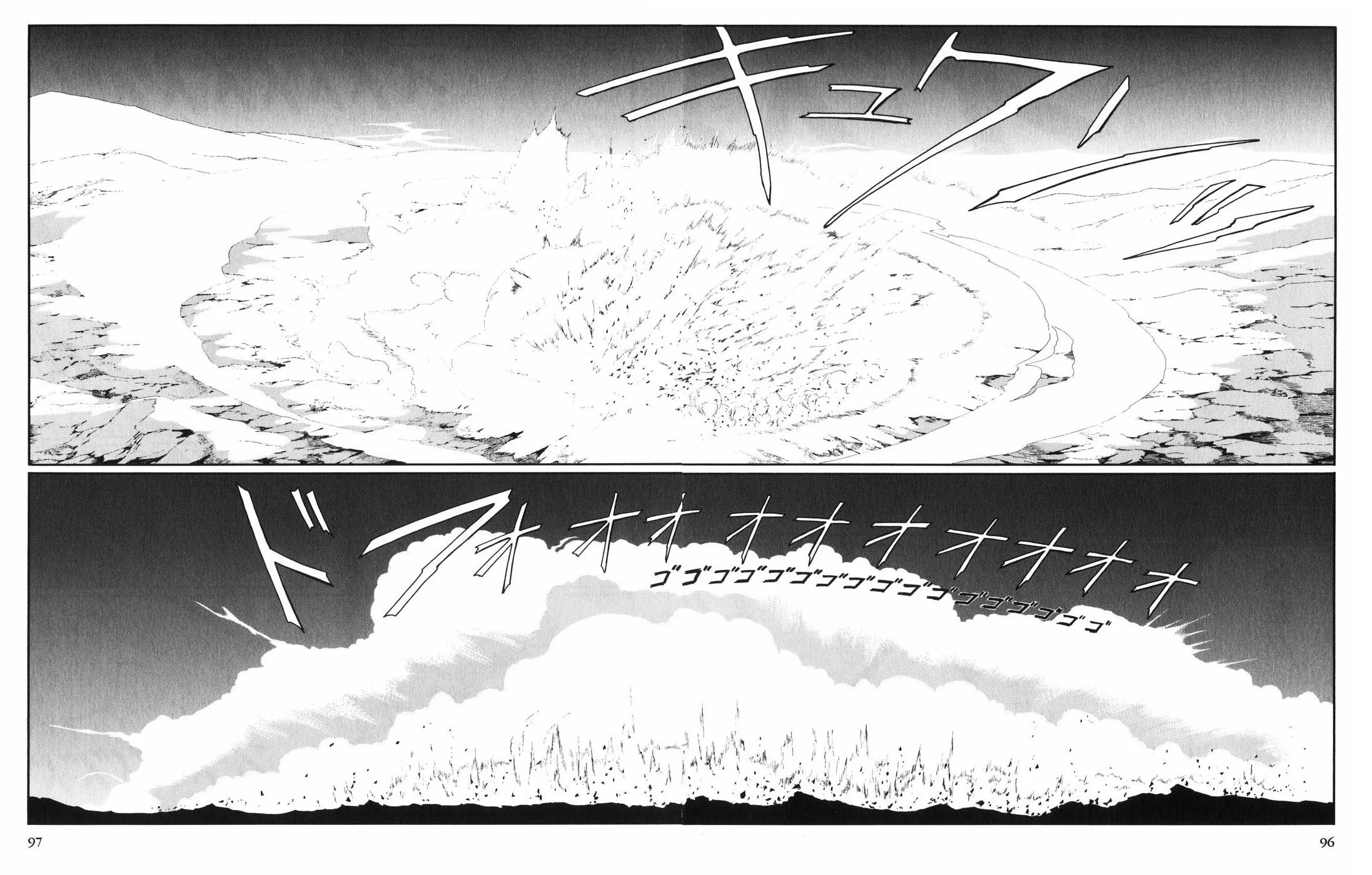Read The Five Star Stories chapter 28 image 21 on Lezhin