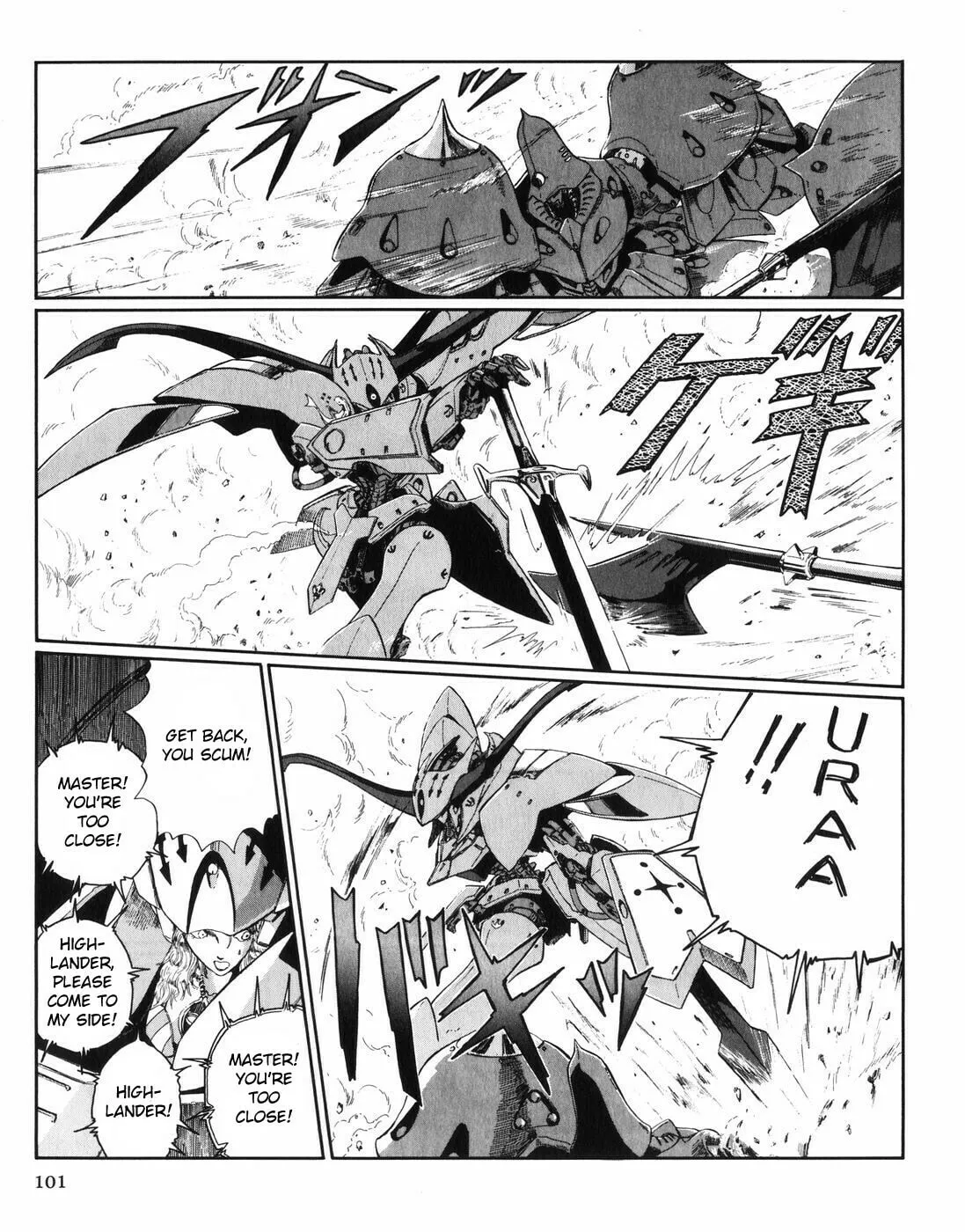 Read The Five Star Stories chapter 28 image 25 on Lezhin