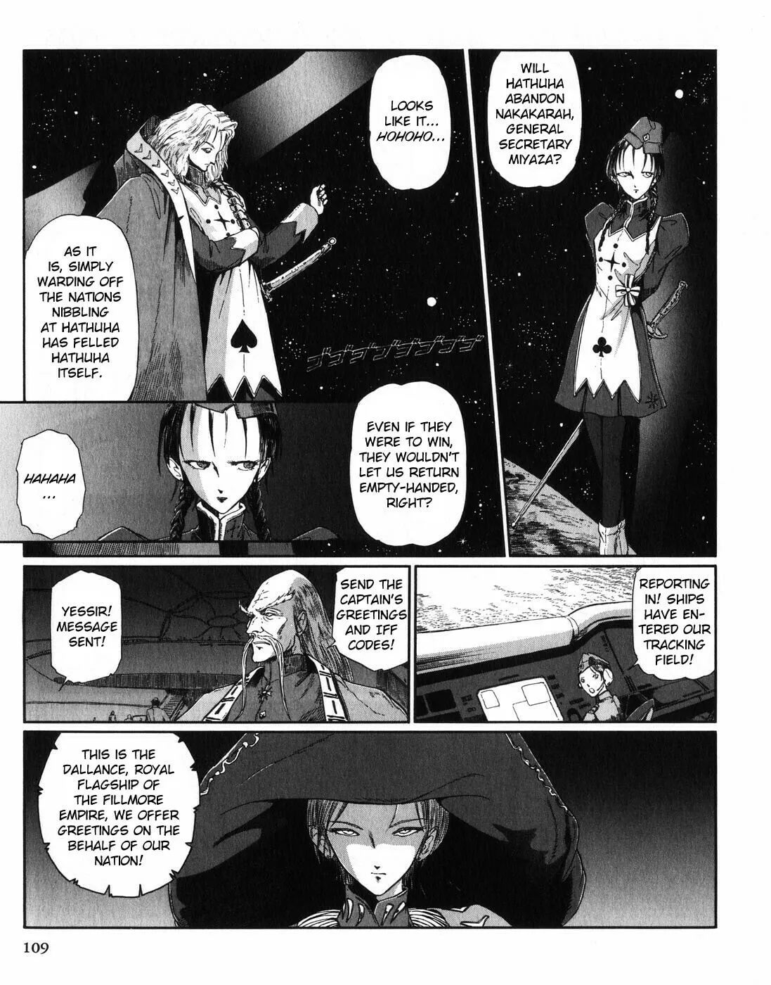 Read The Five Star Stories chapter 28 image 33 on Lezhin