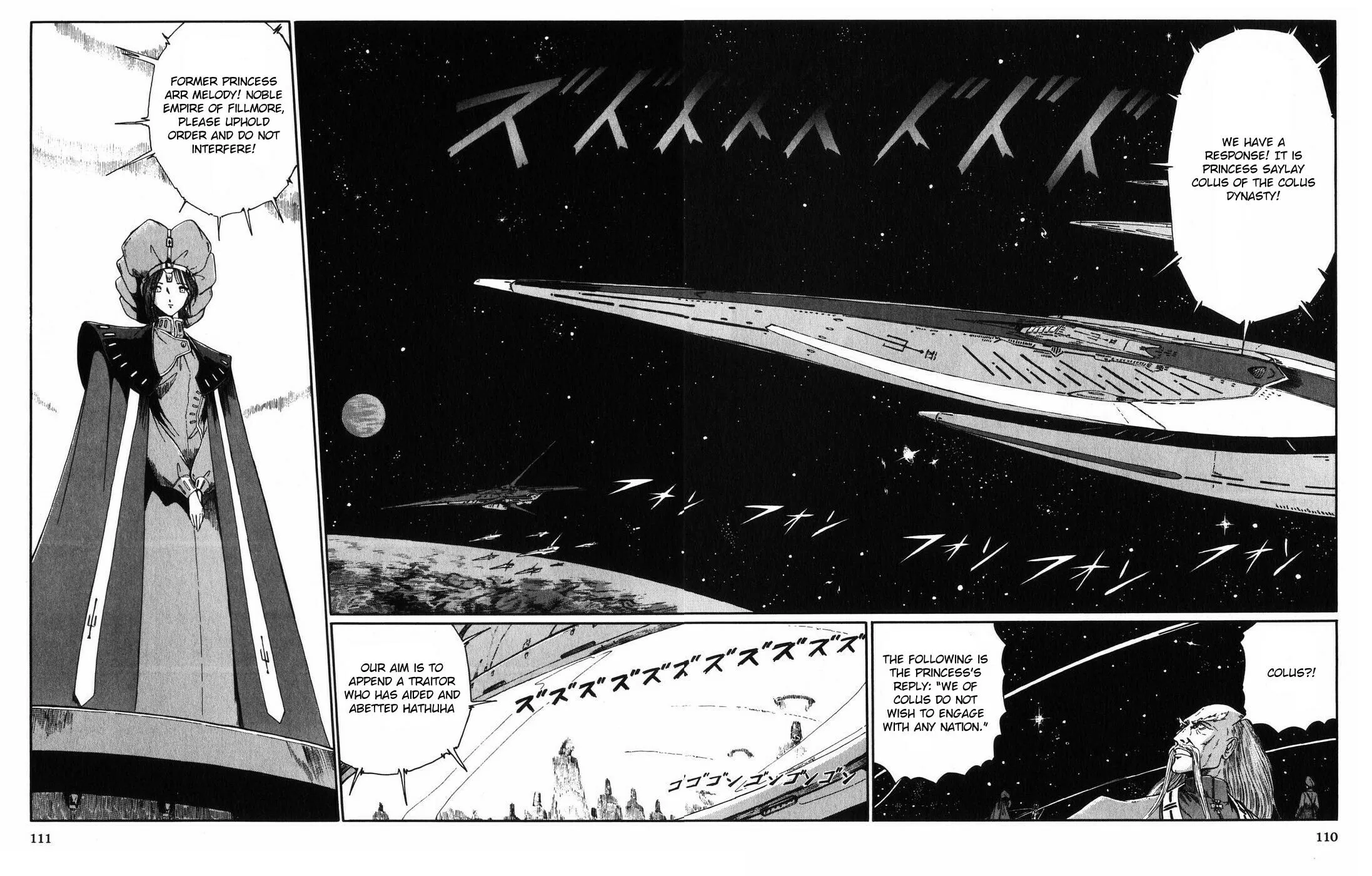 Read The Five Star Stories chapter 28 image 34 on Lezhin
