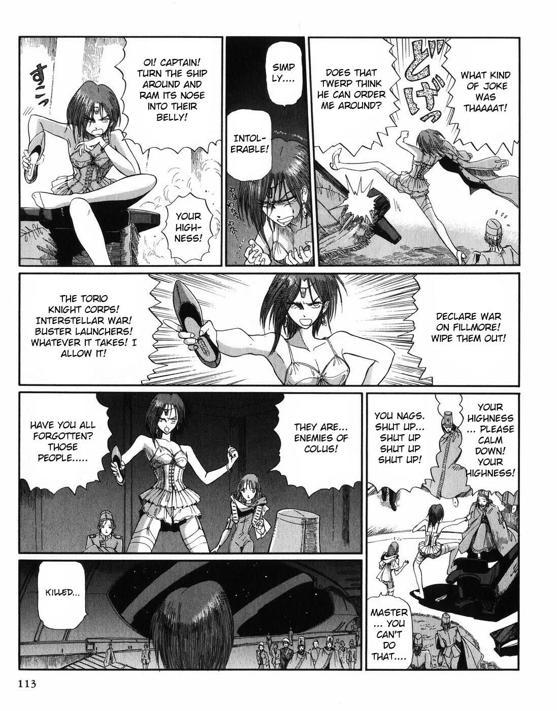 Read The Five Star Stories chapter 28 image 36 on Lezhin
