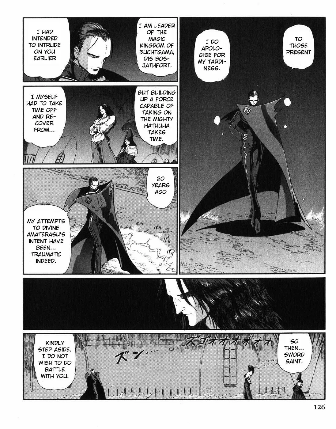Read The Five Star Stories chapter 28 image 49 on Lezhin