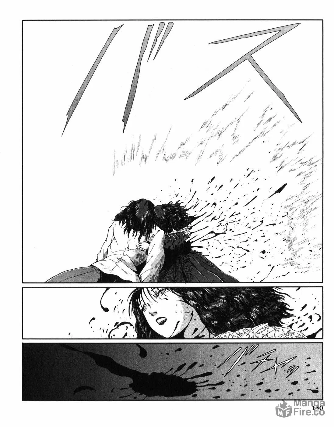 Read The Five Star Stories chapter 28 image 53 on Lezhin