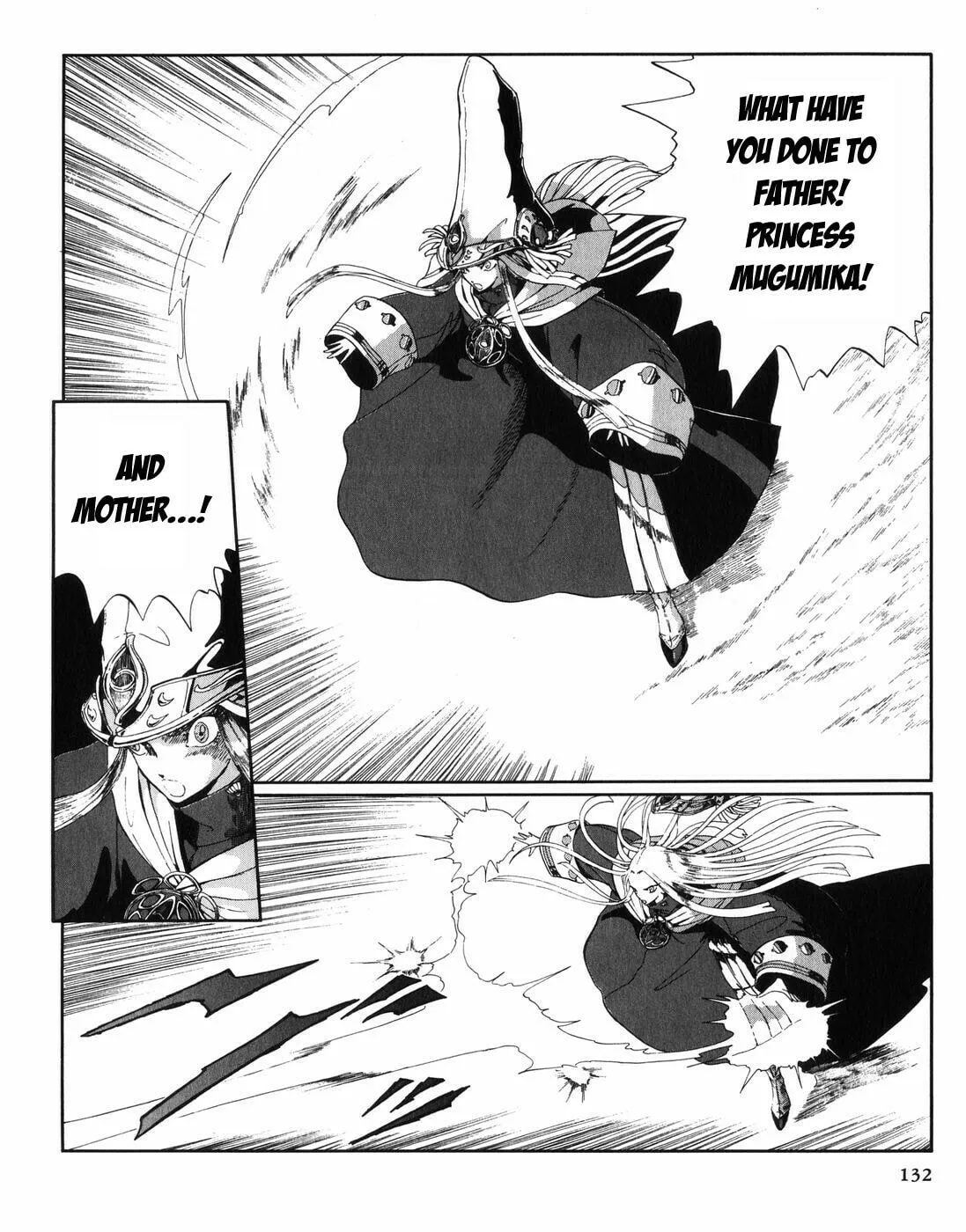 Read The Five Star Stories chapter 28 image 55 on Lezhin
