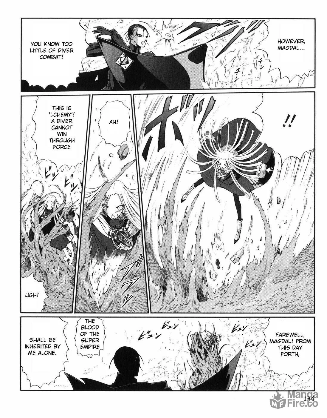 Read The Five Star Stories chapter 28 image 57 on Lezhin