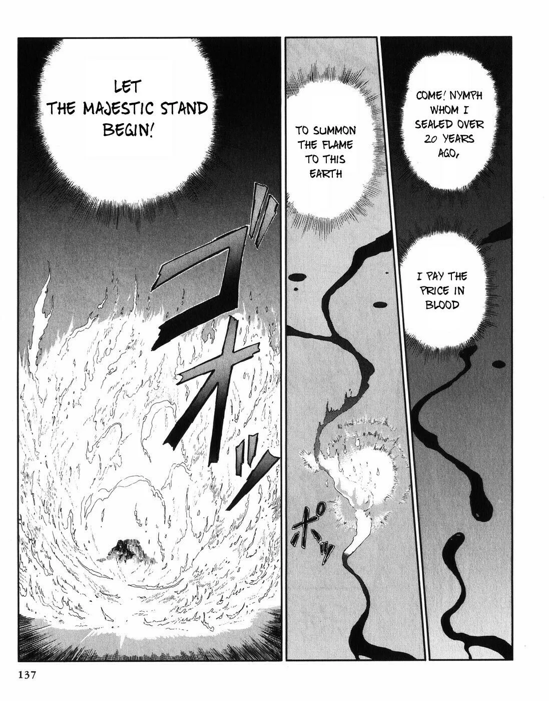 Read The Five Star Stories chapter 28 image 60 on Lezhin