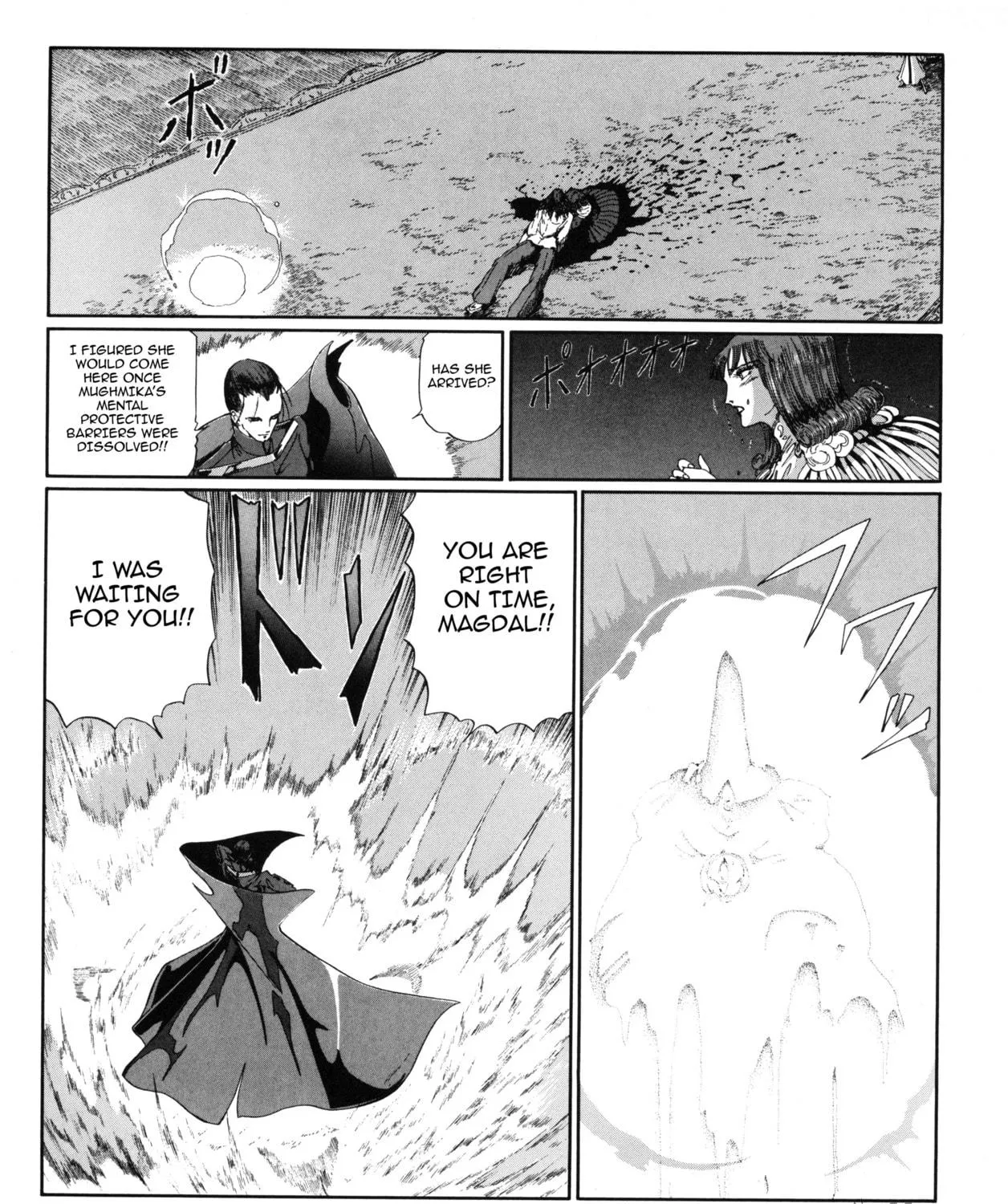 Read The Five Star Stories chapter 29 image 10 on Lezhin