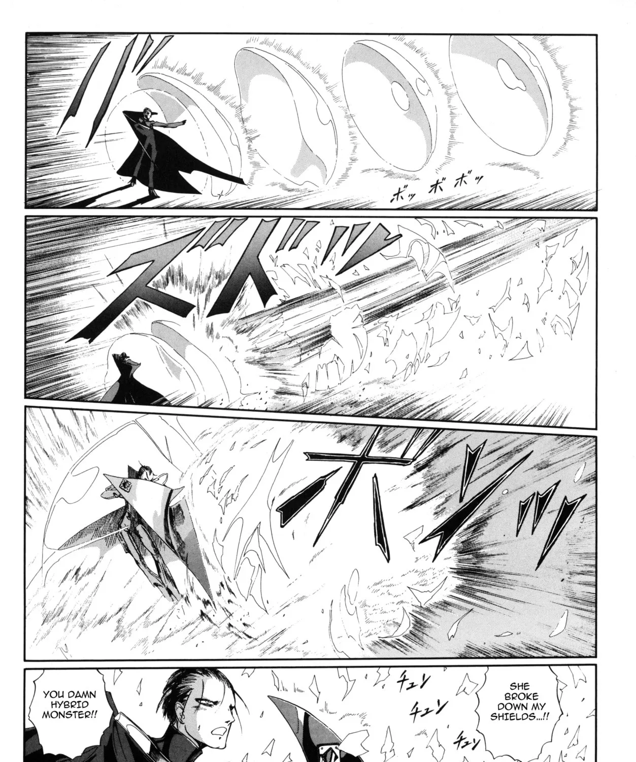 Read The Five Star Stories chapter 29 image 14 on Lezhin