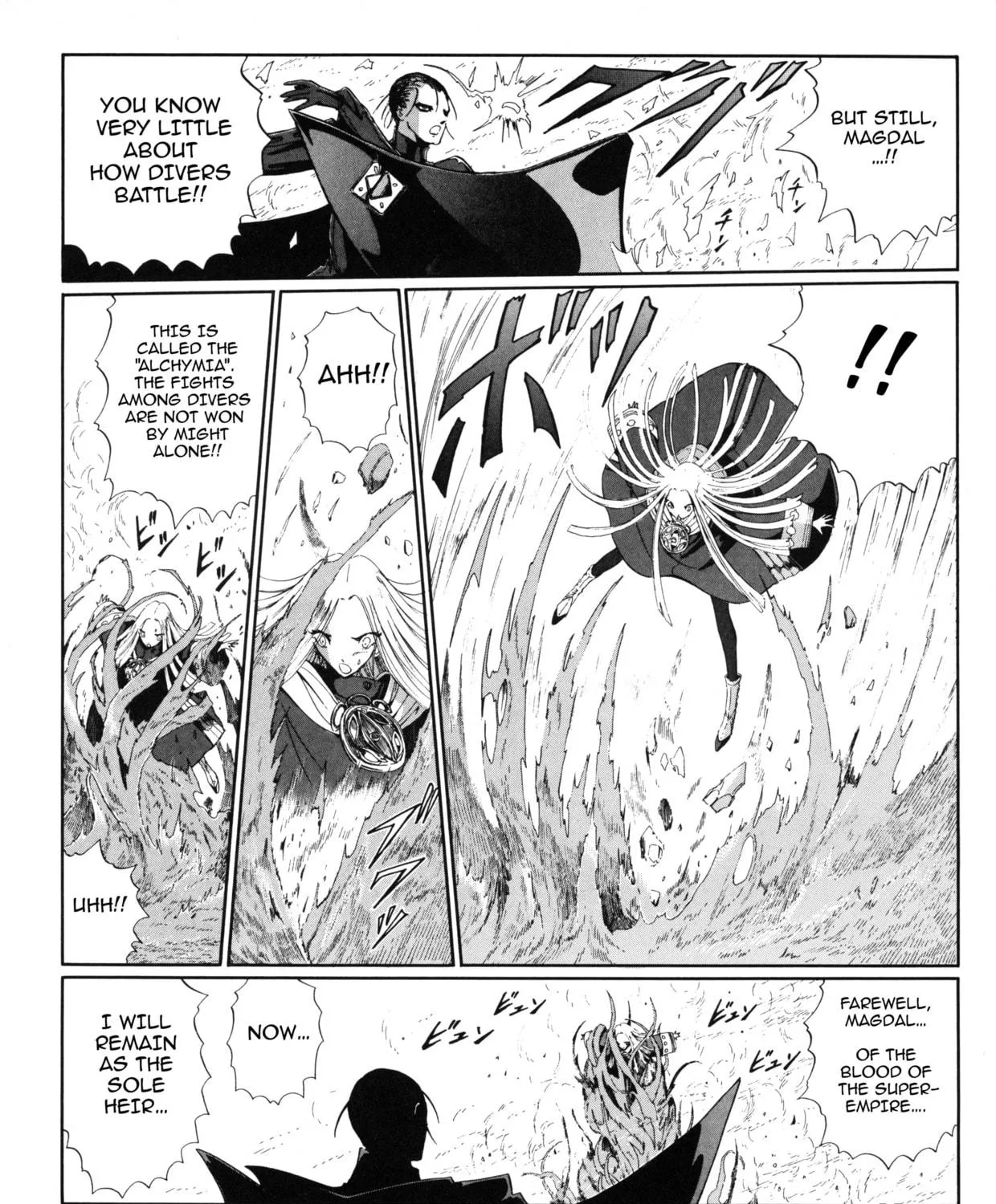 Read The Five Star Stories chapter 29 image 16 on Lezhin
