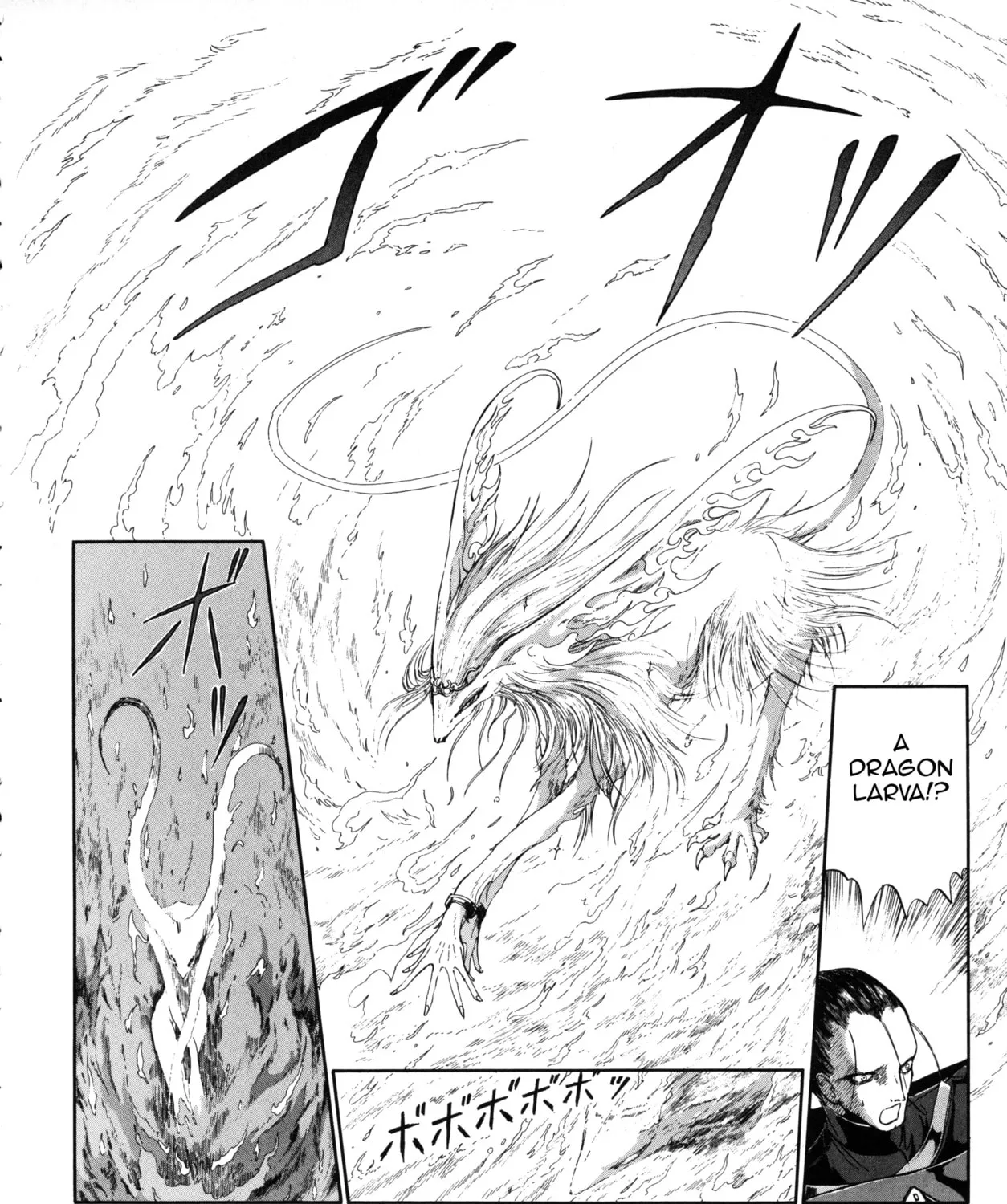 Read The Five Star Stories chapter 29 image 24 on Lezhin
