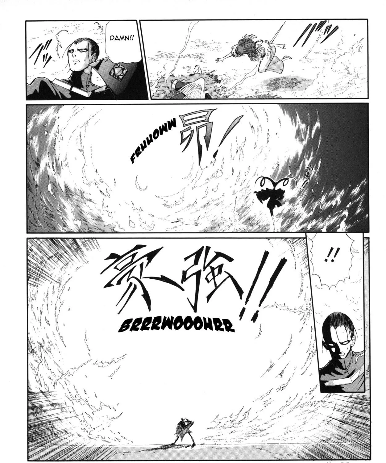 Read The Five Star Stories chapter 29 image 28 on Lezhin