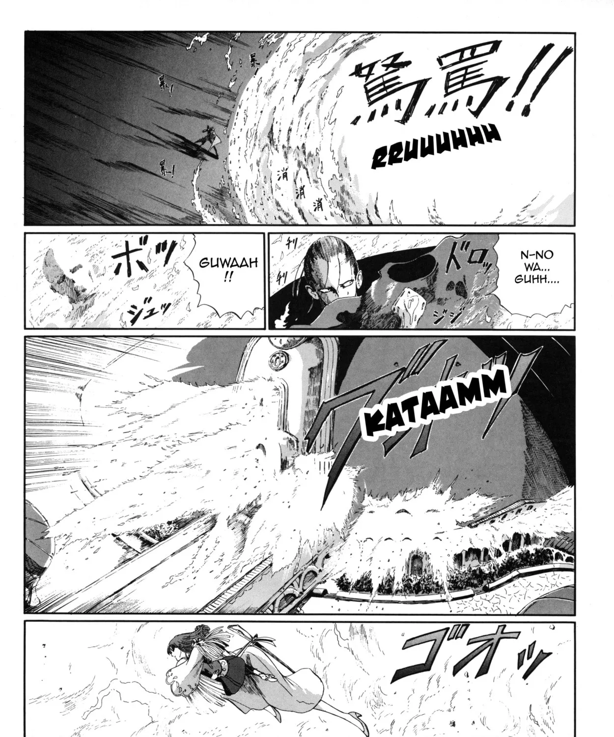Read The Five Star Stories chapter 29 image 30 on Lezhin