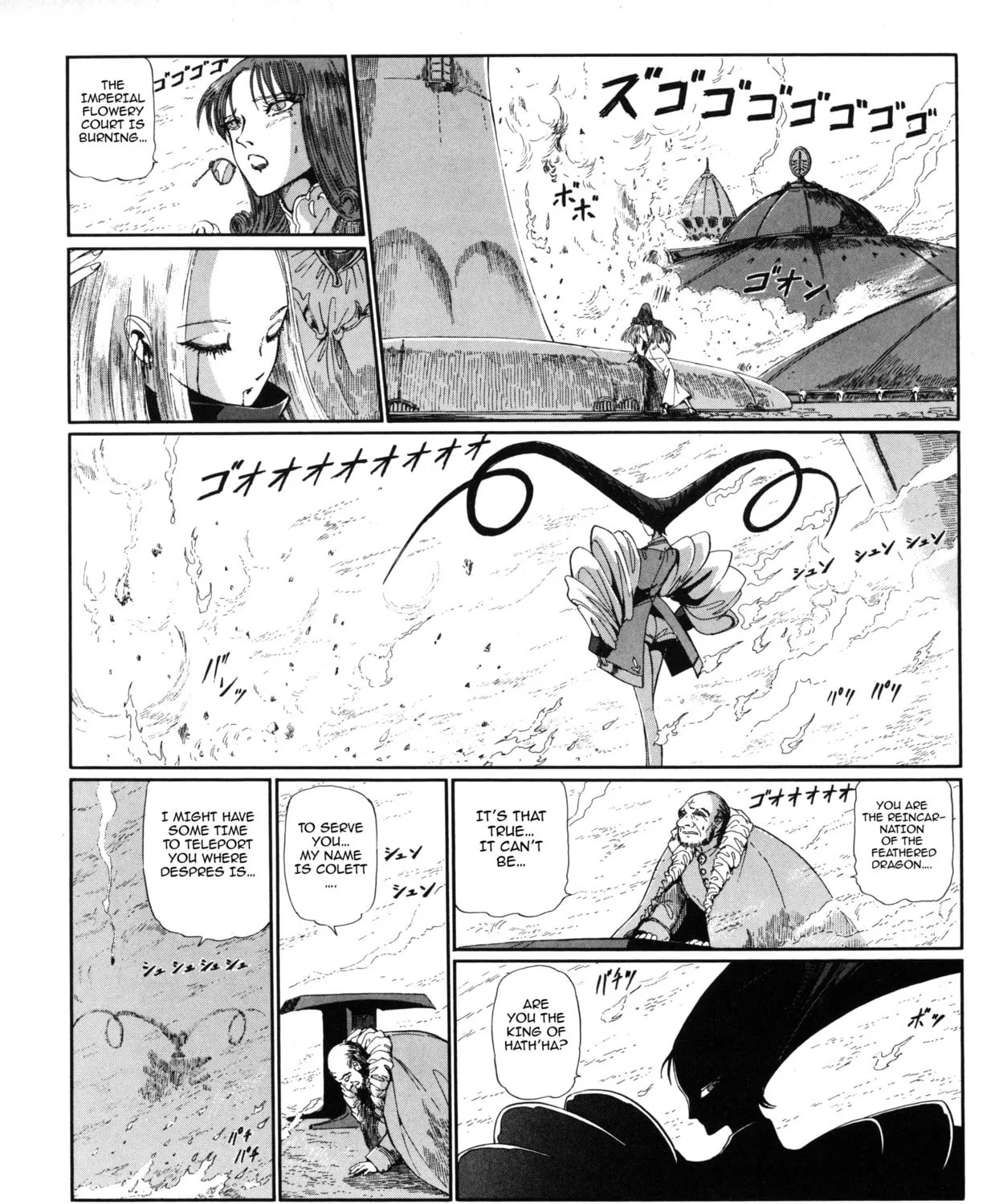 Read The Five Star Stories chapter 29 image 32 on Lezhin