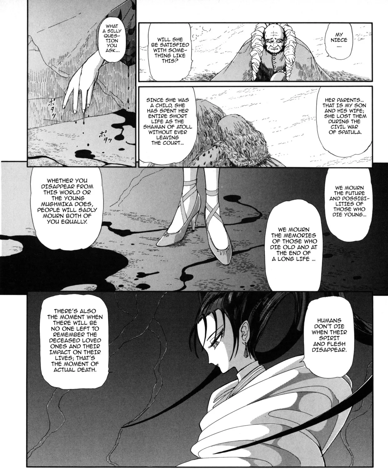 Read The Five Star Stories chapter 29 image 36 on Lezhin