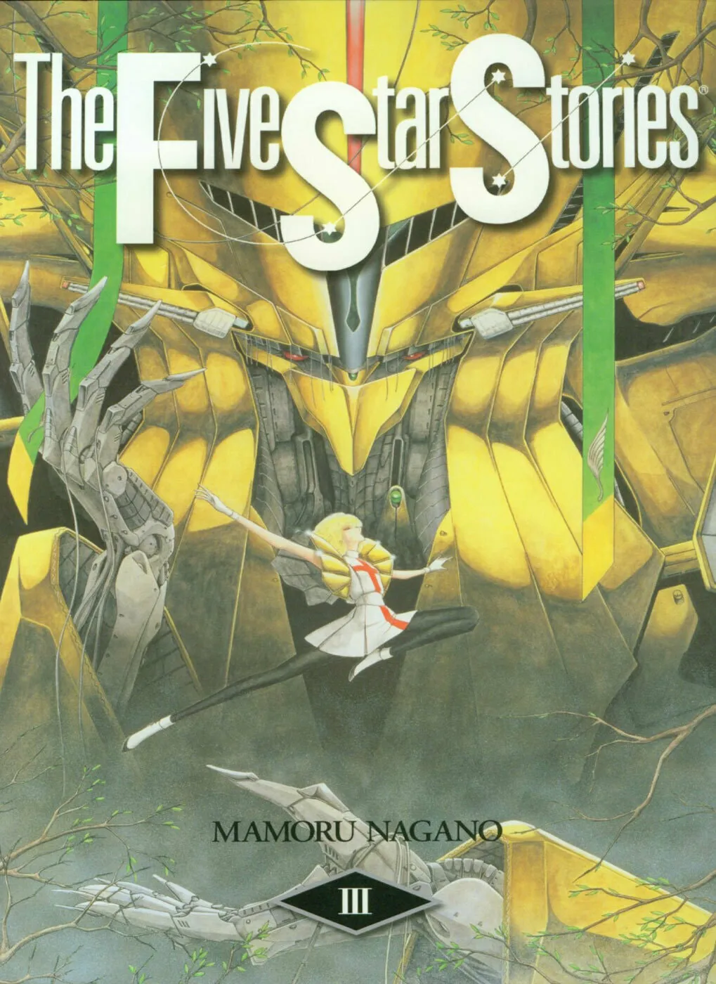 Read The Five Star Stories chapter 3 image 0 on Lezhin