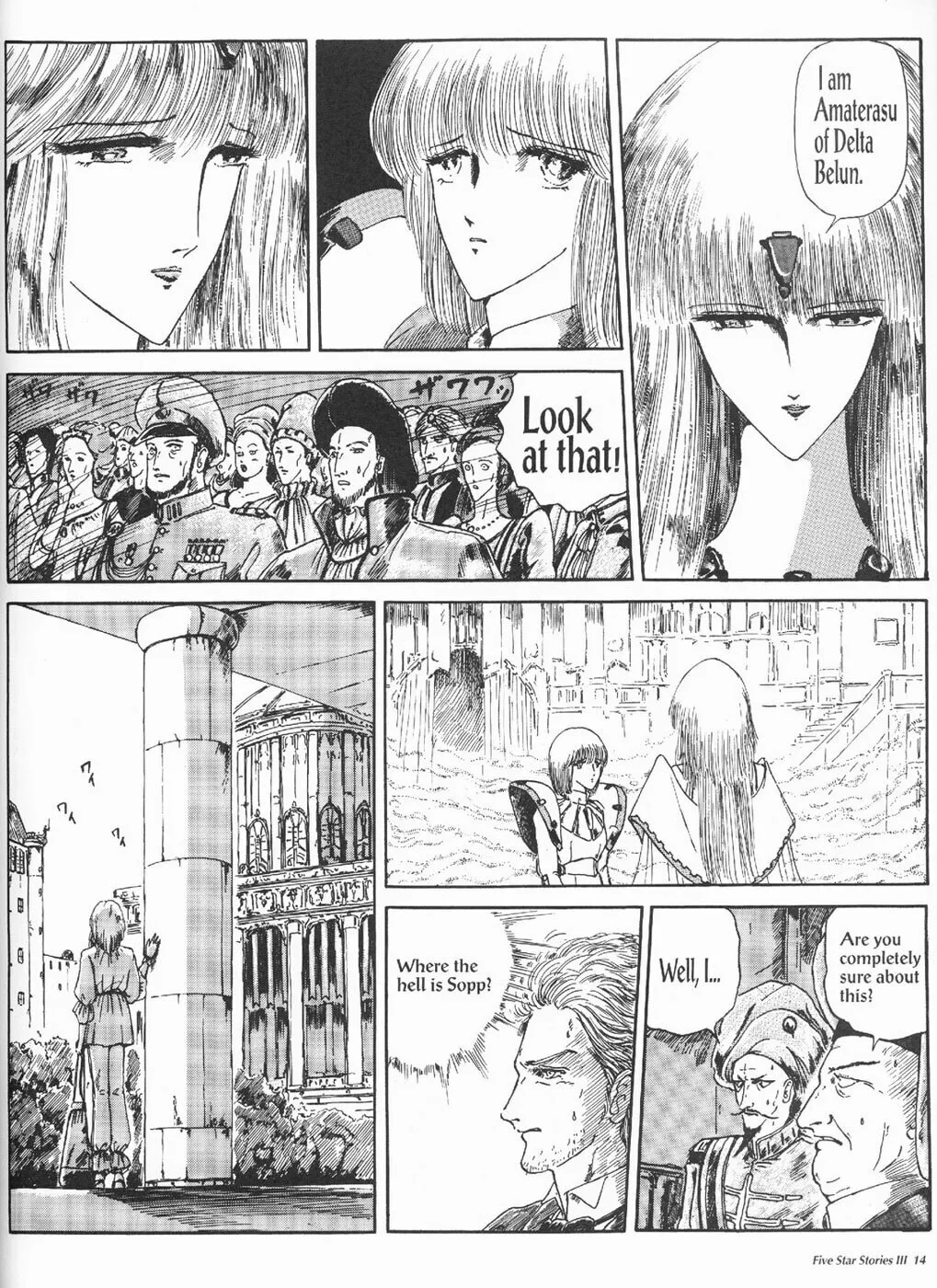 Read The Five Star Stories chapter 3 image 15 on Lezhin