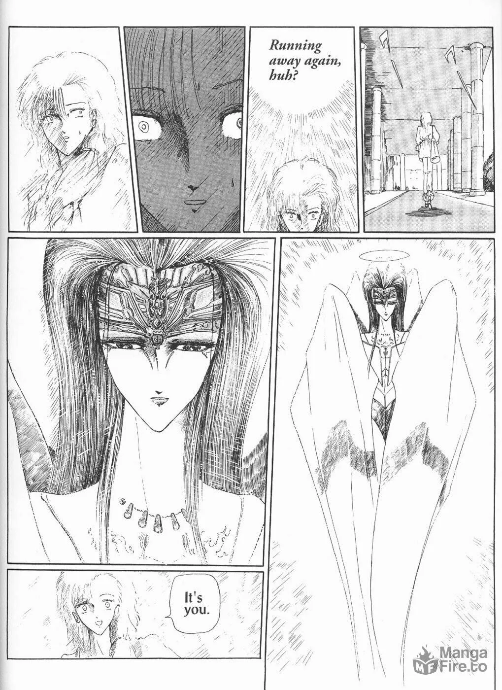 Read The Five Star Stories chapter 3 image 17 on Lezhin