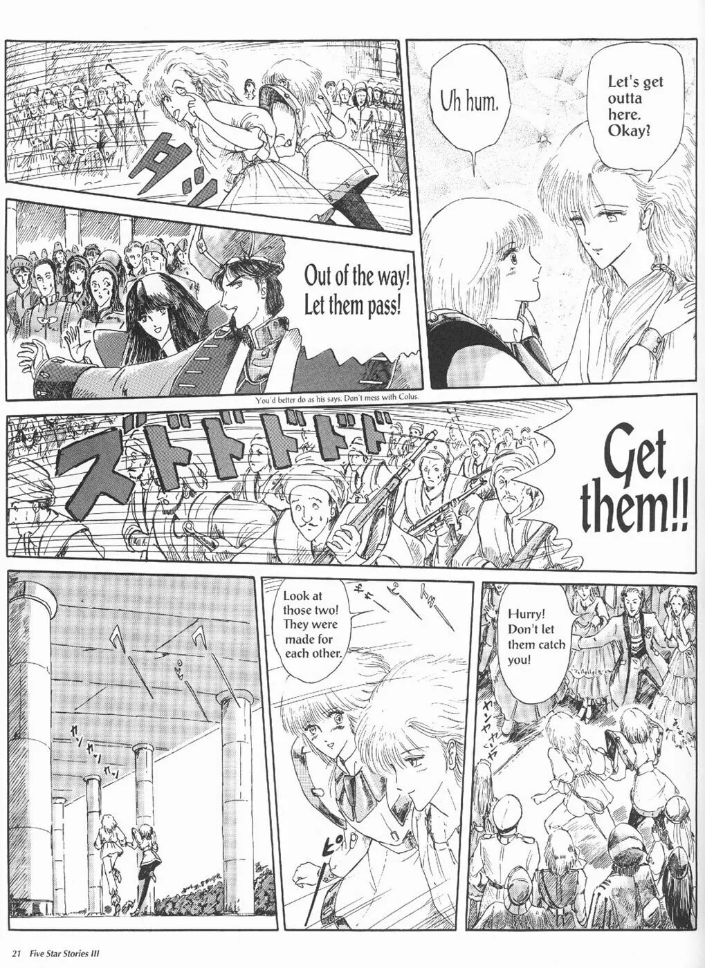 Read The Five Star Stories chapter 3 image 22 on Lezhin