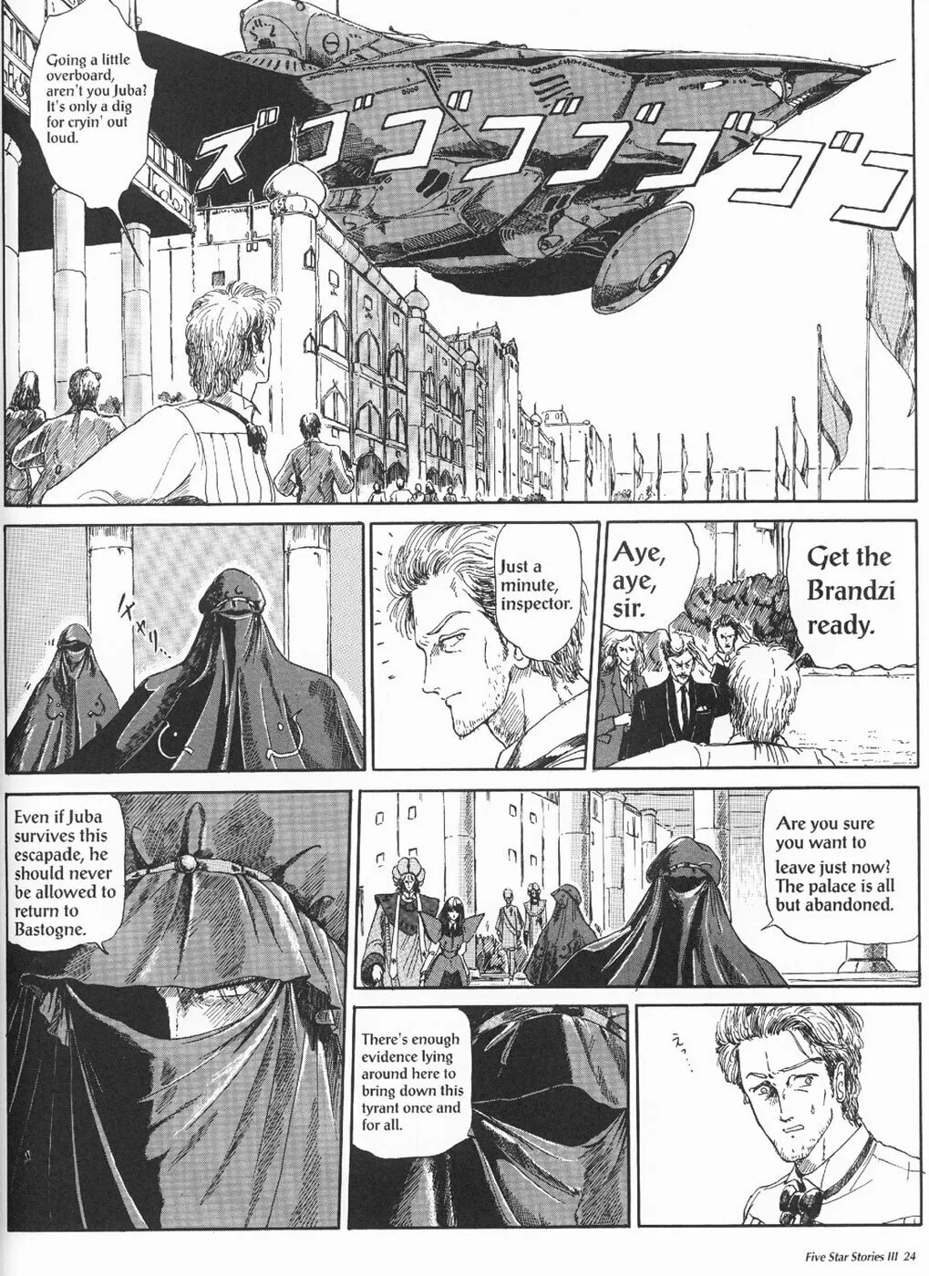 Read The Five Star Stories chapter 3 image 25 on Lezhin