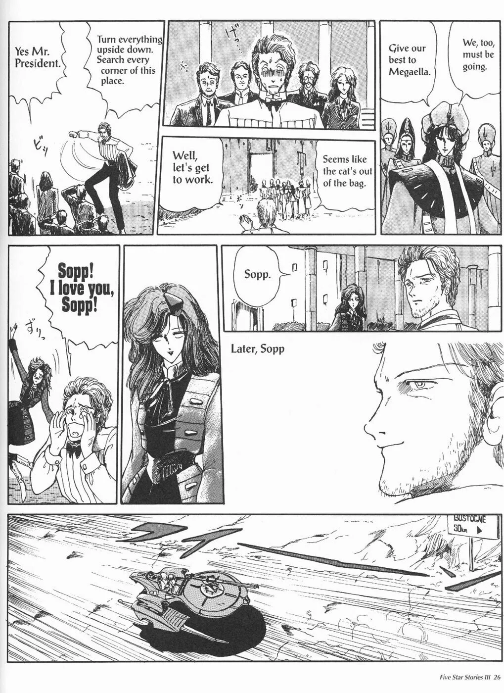 Read The Five Star Stories chapter 3 image 27 on Lezhin