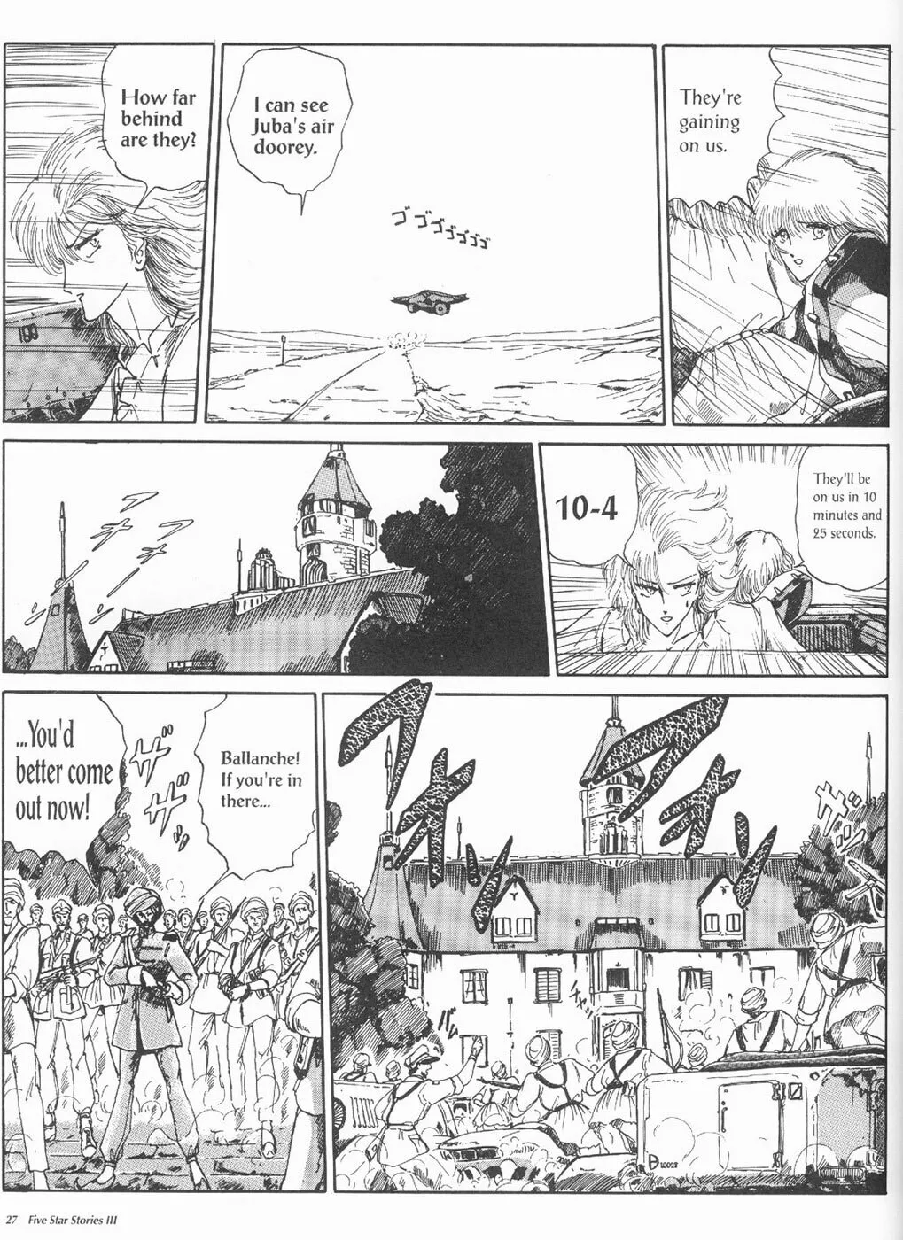 Read The Five Star Stories chapter 3 image 28 on Lezhin