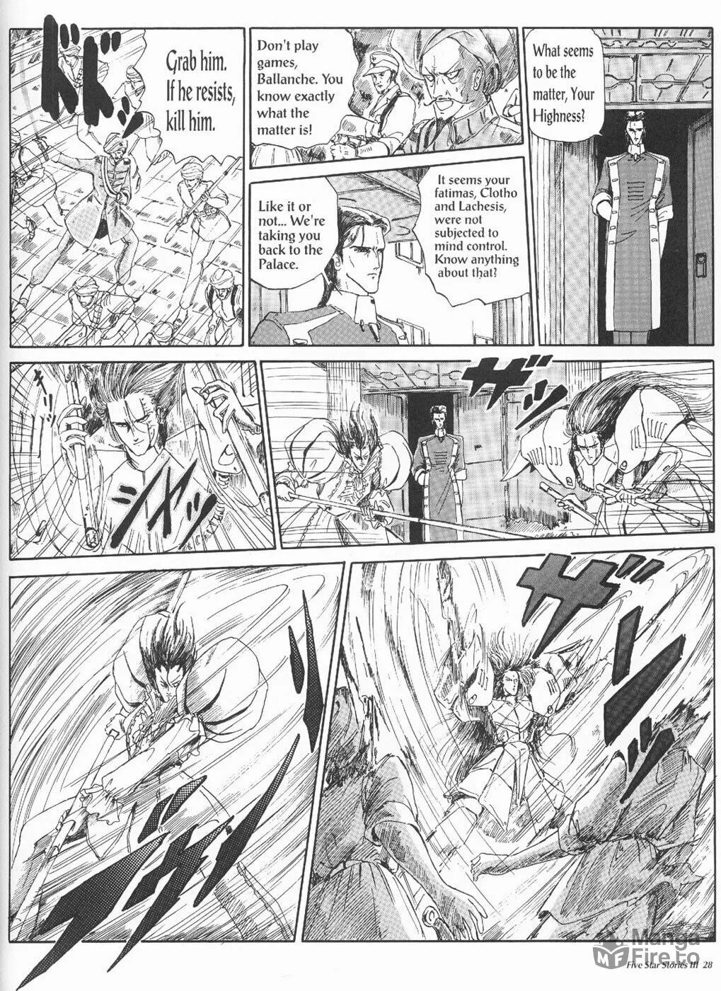 Read The Five Star Stories chapter 3 image 29 on Lezhin