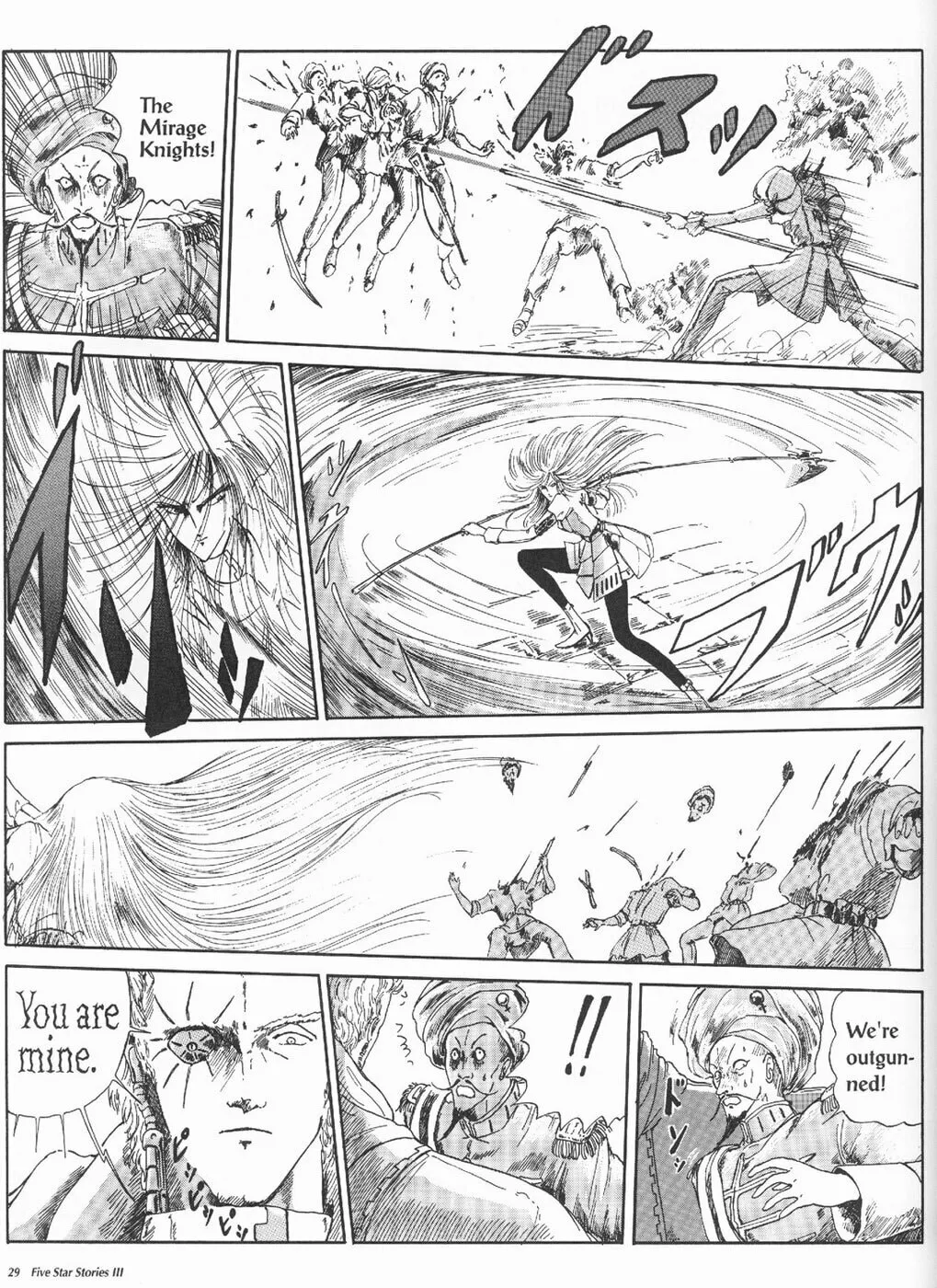 Read The Five Star Stories chapter 3 image 30 on Lezhin