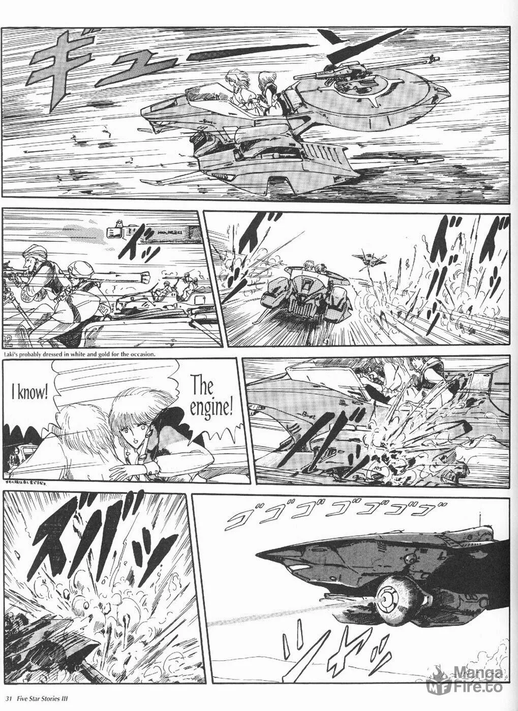 Read The Five Star Stories chapter 3 image 32 on Lezhin