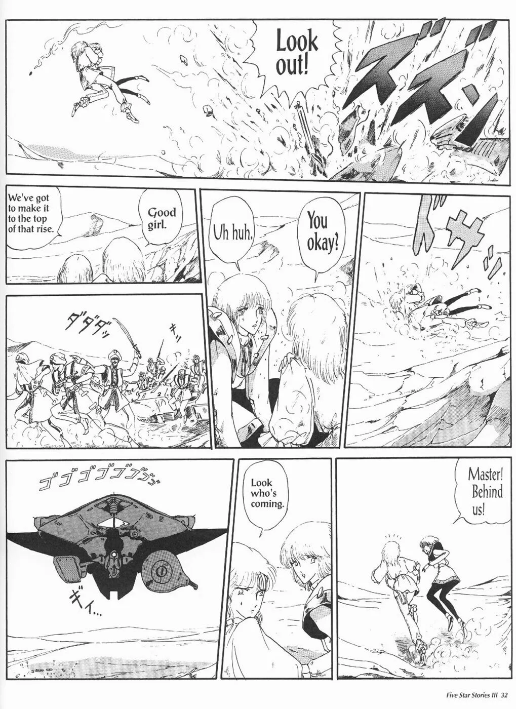 Read The Five Star Stories chapter 3 image 33 on Lezhin