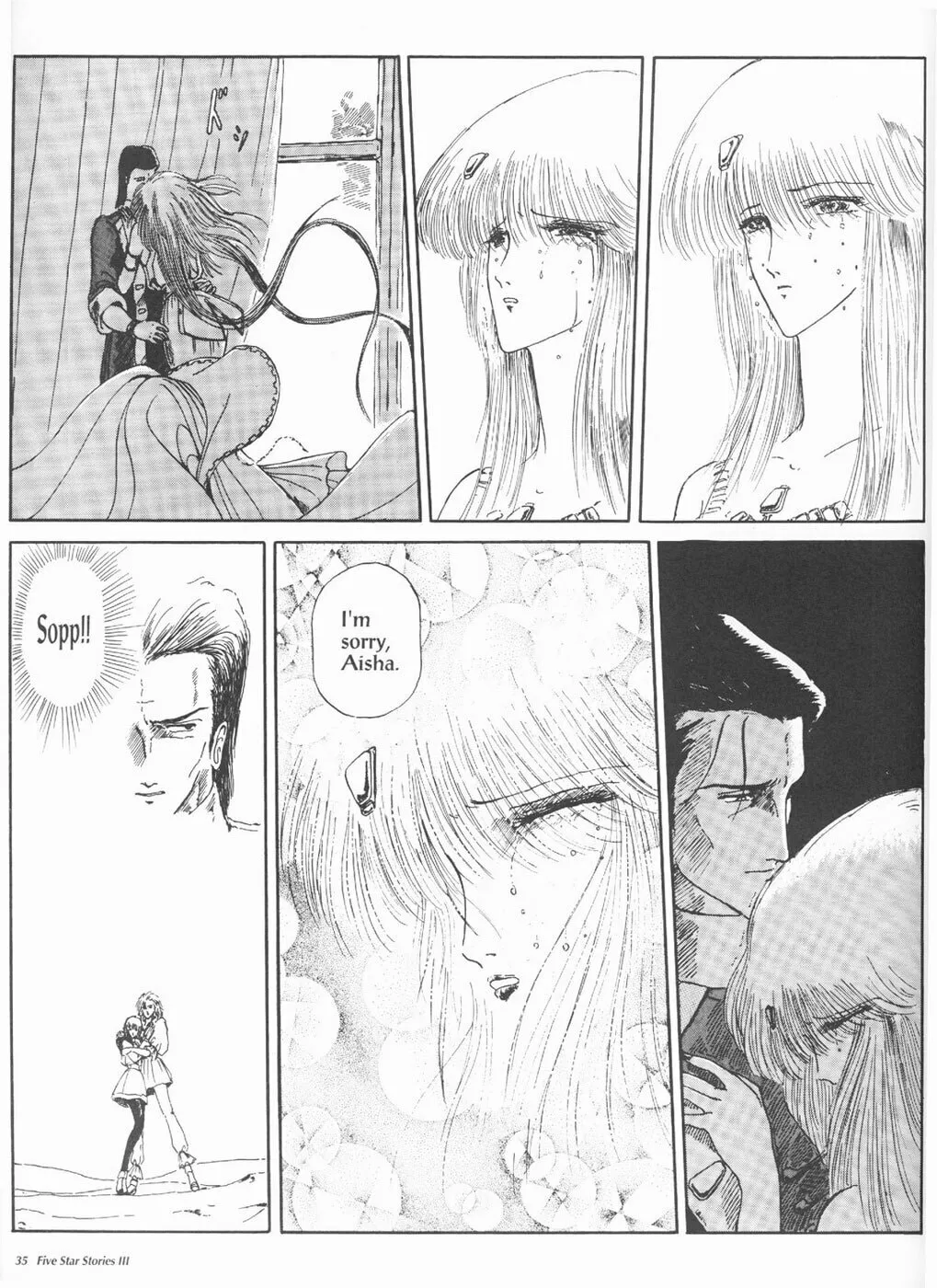 Read The Five Star Stories chapter 3 image 36 on Lezhin